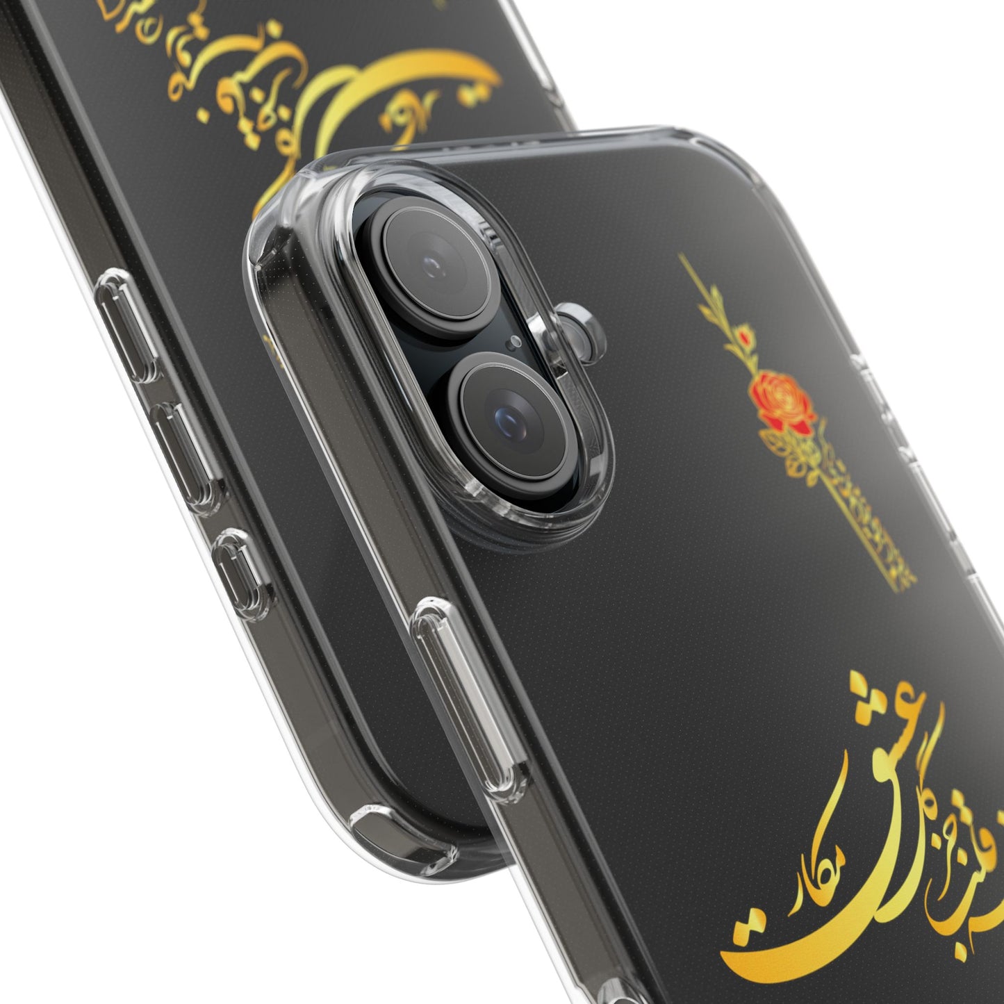 Copy of CLEAR PHONE CASE – "ای دوست در روضه قلب جز گل عشق مکار"