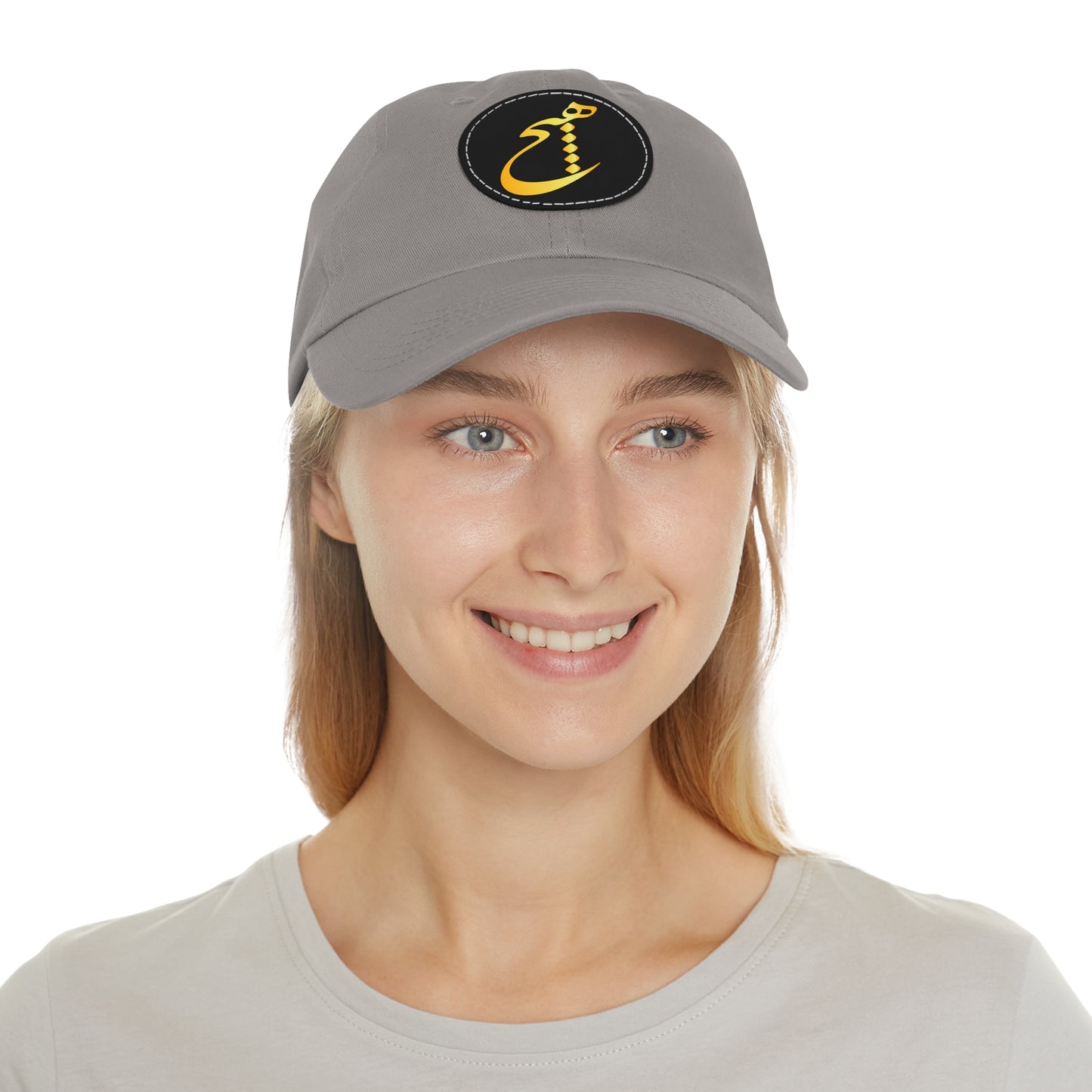 DAD HAT WITH LEATHER PATCH | "هیچ" – MINIMALIST PERSIAN CALLIGRAPHY