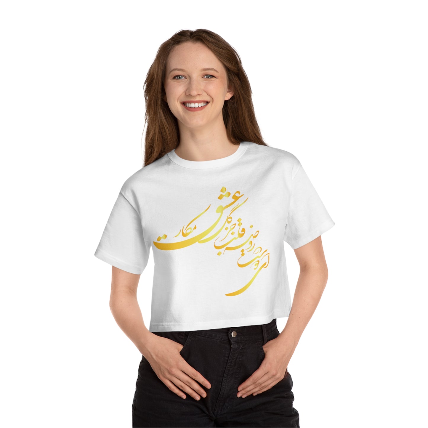 CHAMPION WOMEN'S HERITAGE CROPPED TEE