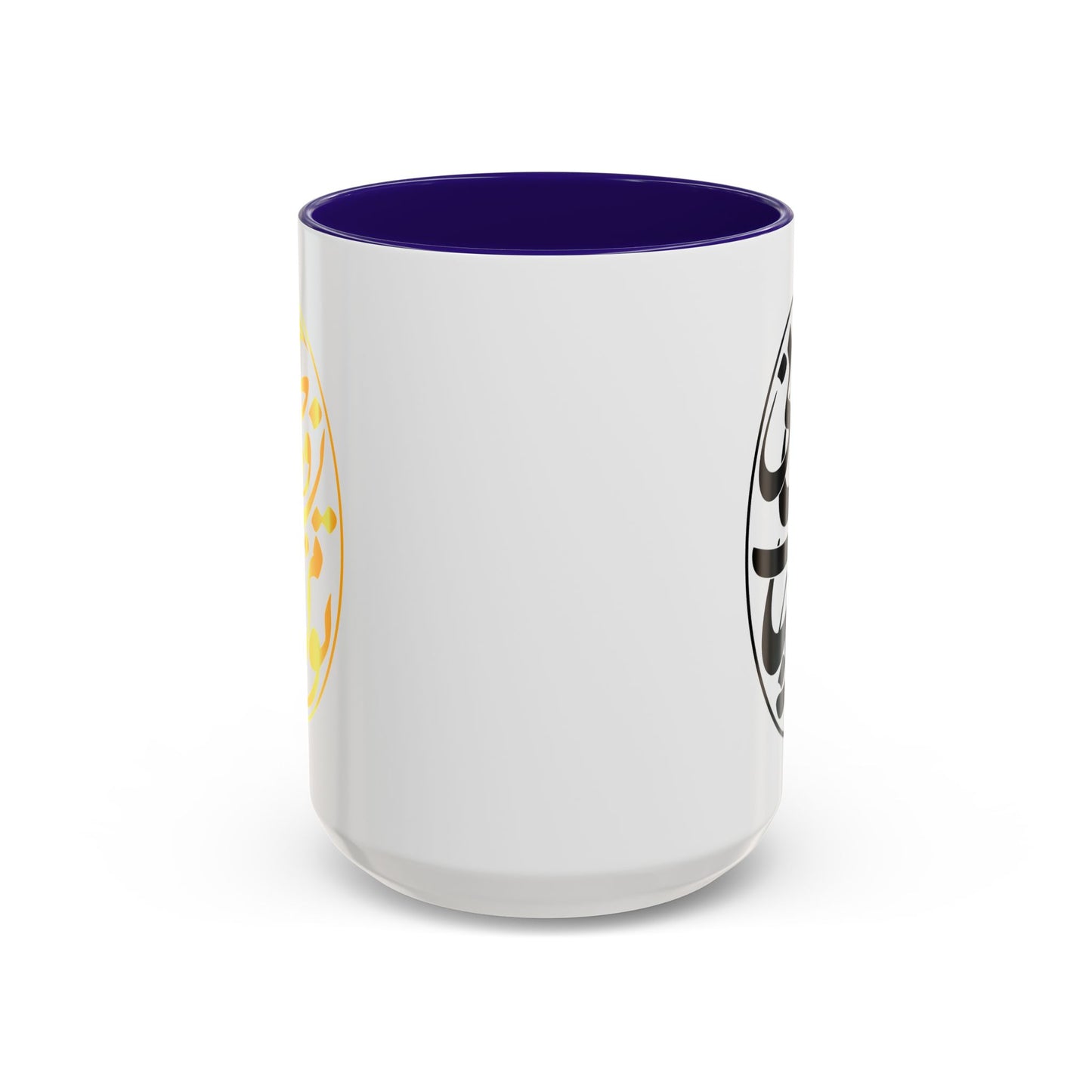 Colorful Mugs تو مرا جان و جهانی