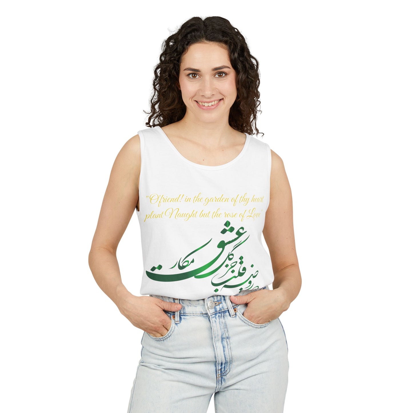 FARSI CALLIGRAPHY UNISEX TANK TOP LOVE QUOTE IN FARSI ENGLISH