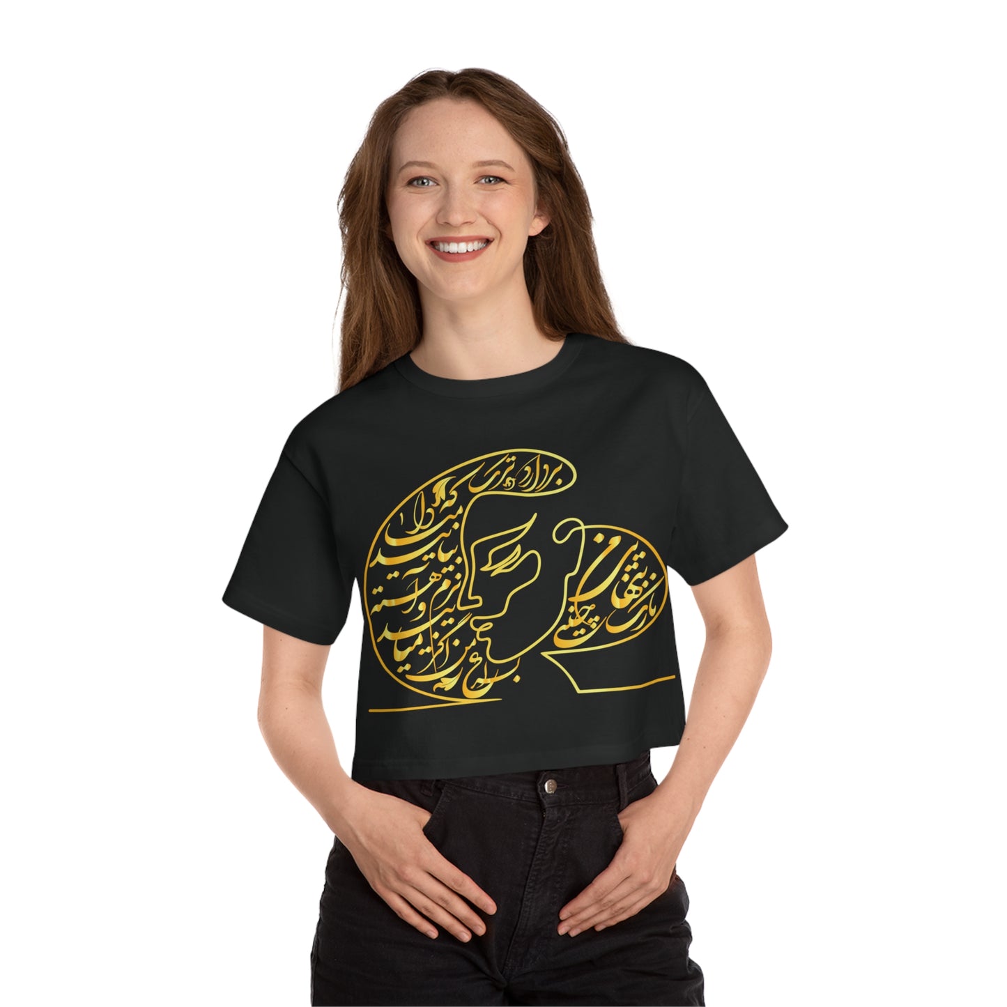 CHAMPION WOMEN'S HERITAGE CROPPED TEE | "به سراغ من اگر میآیی
