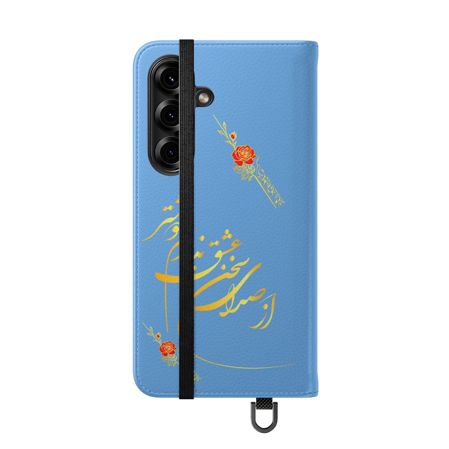 FARSI CALLIGRAPHY FLIP CASES باید که جمله جان شوی تا لایق جانان شوی