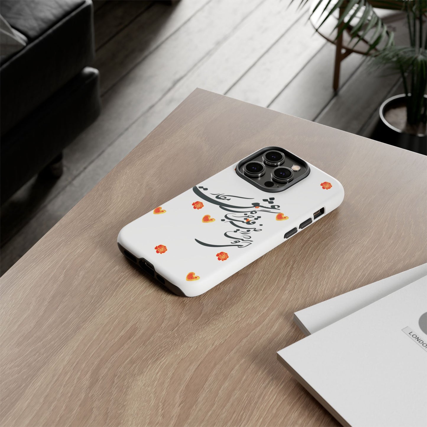 TOUGH PHONE CASE GIFT" O'FRIEND"