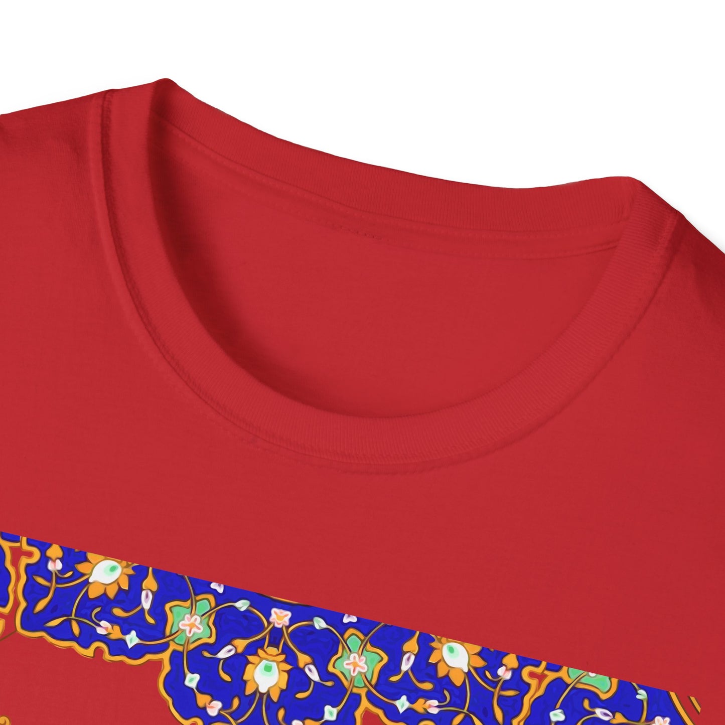 UNISEX SOFTSTYLE T-SHIRT | "تو مرا جان و جهانی"