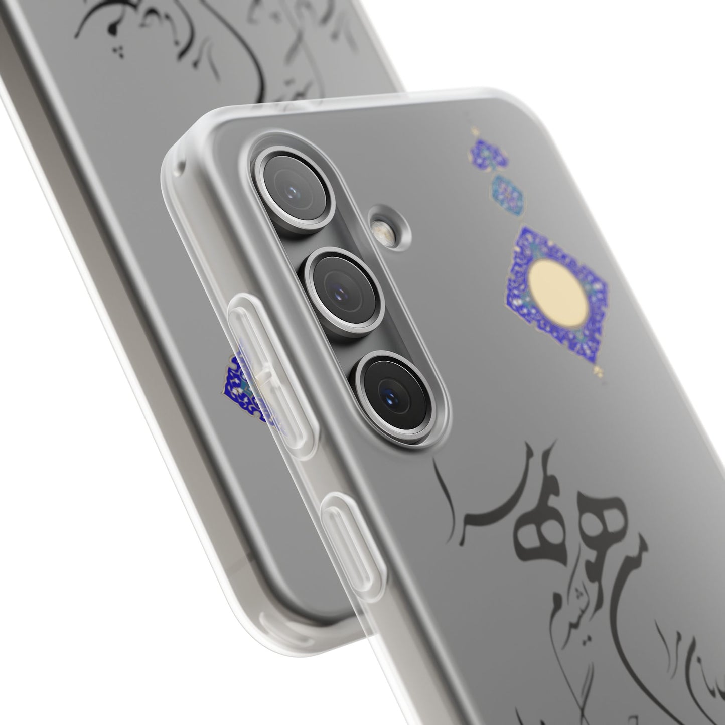 FLEXI PHONE CASE – PERSIAN CALLIGRAPHY RUMI POEM « من هو کشیدم هو مرا من جان شدم جانان مرا