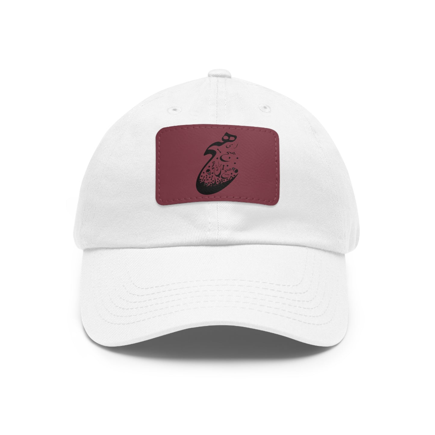 Persion Calligraphy Dad Hat with Leather Patch