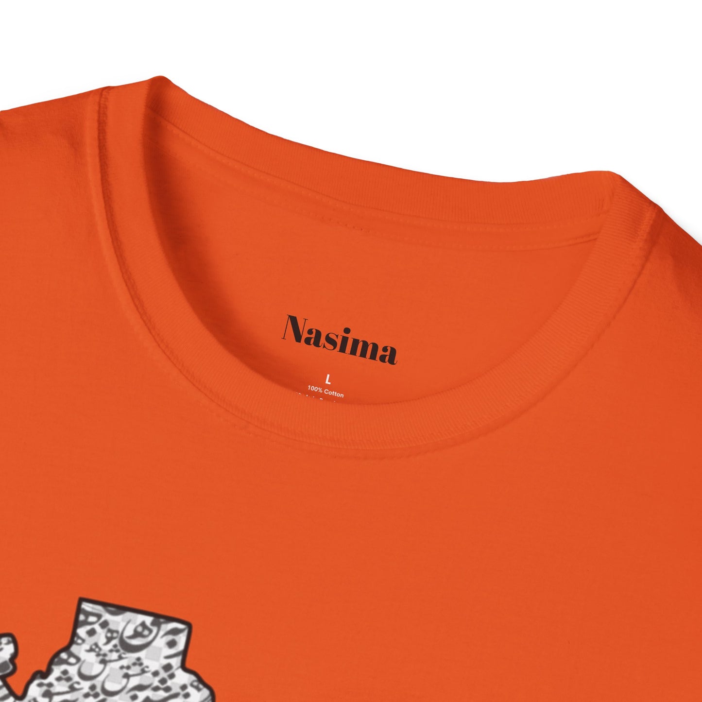 UNISEX SOFTSTYLE T-SHIRT | IRAN MAP "همه عالم تن است و ایران قلب آن"
