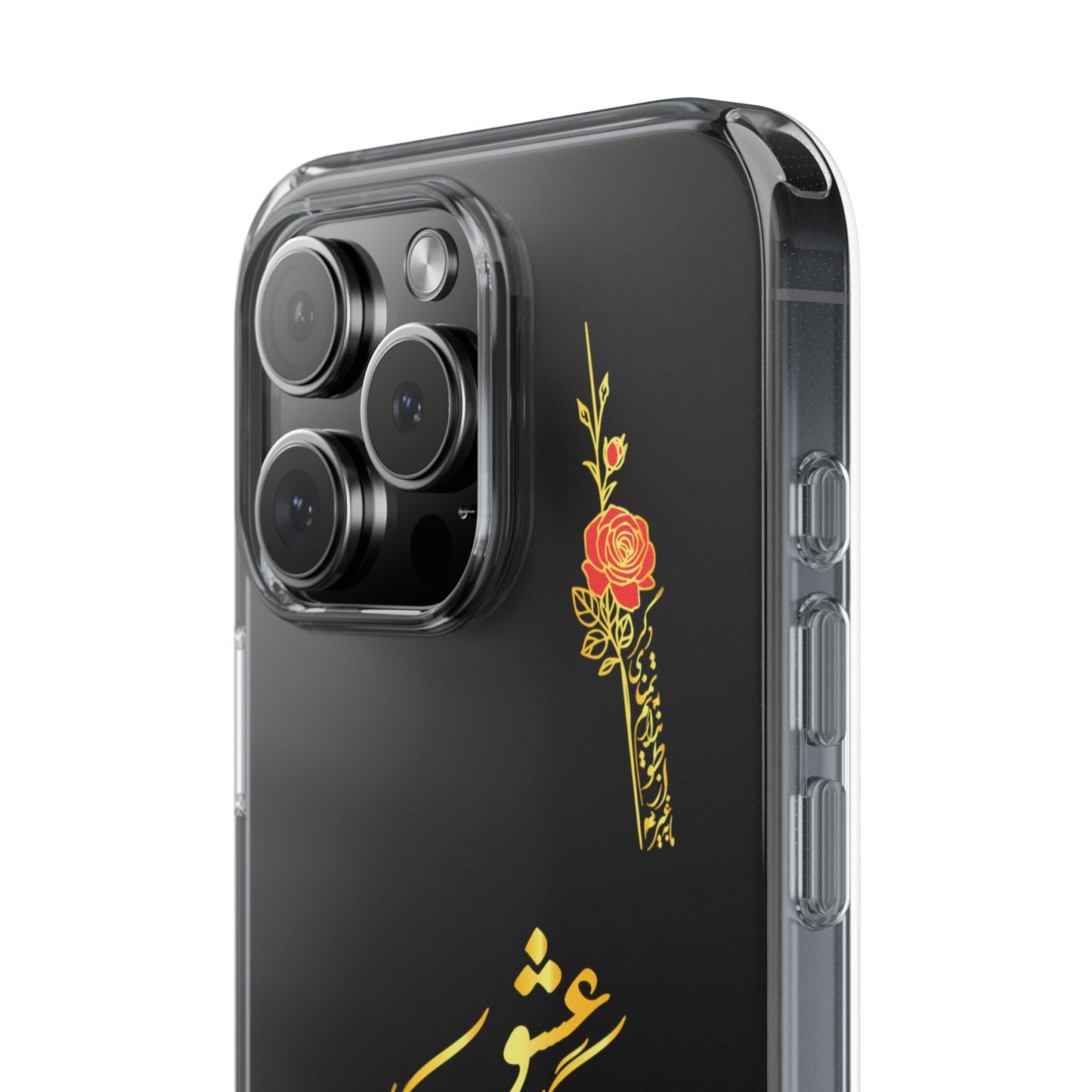 Copy of CLEAR PHONE CASE – "ای دوست در روضه قلب جز گل عشق مکار"
