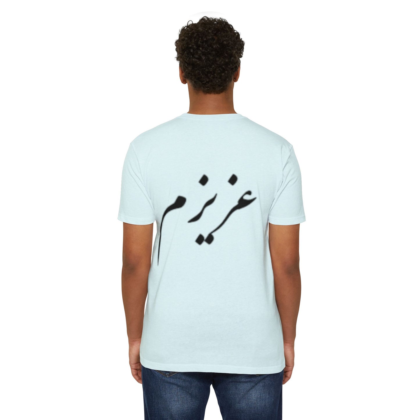AZIZAM T-SHIRT