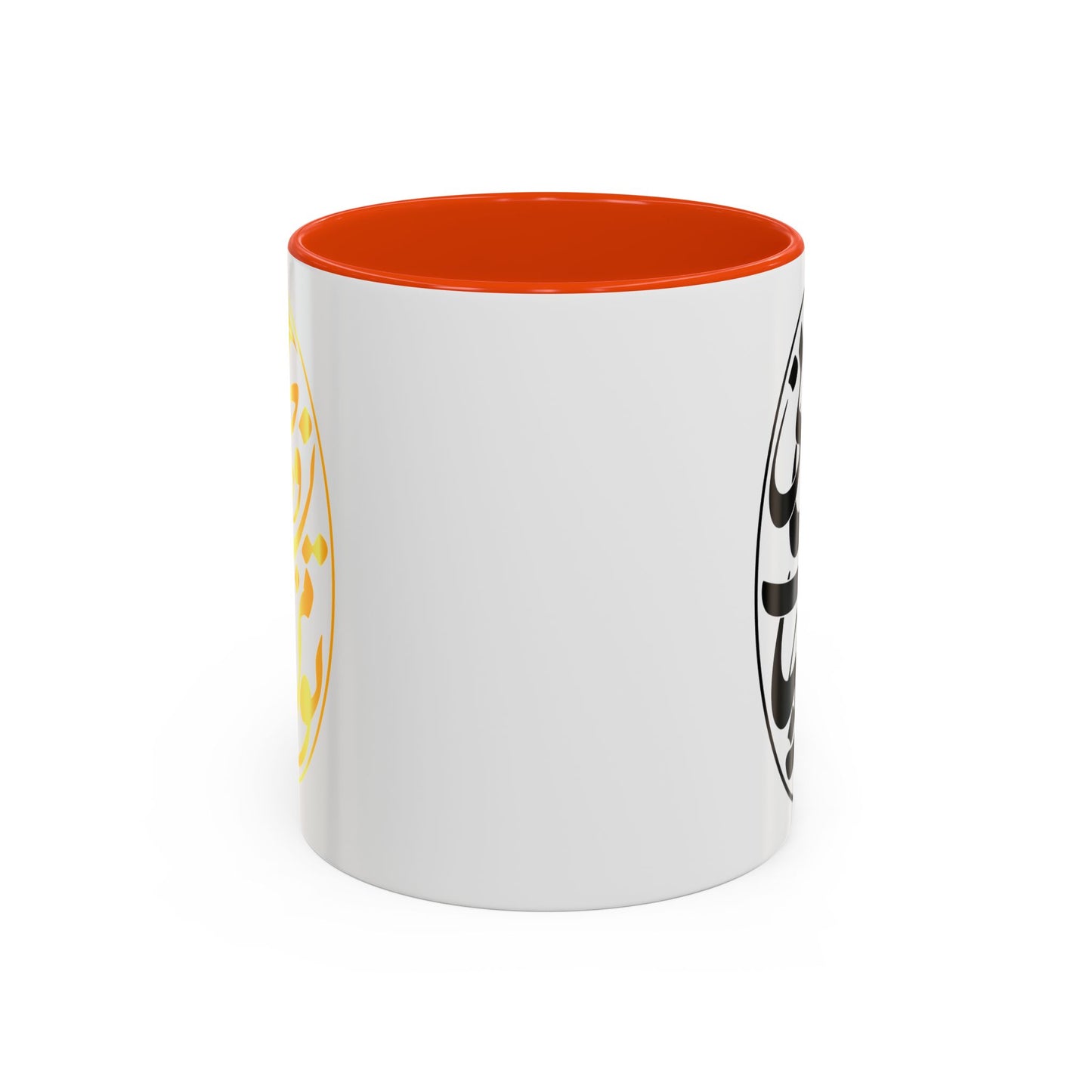 Colorful Mugs تو مرا جان و جهانی