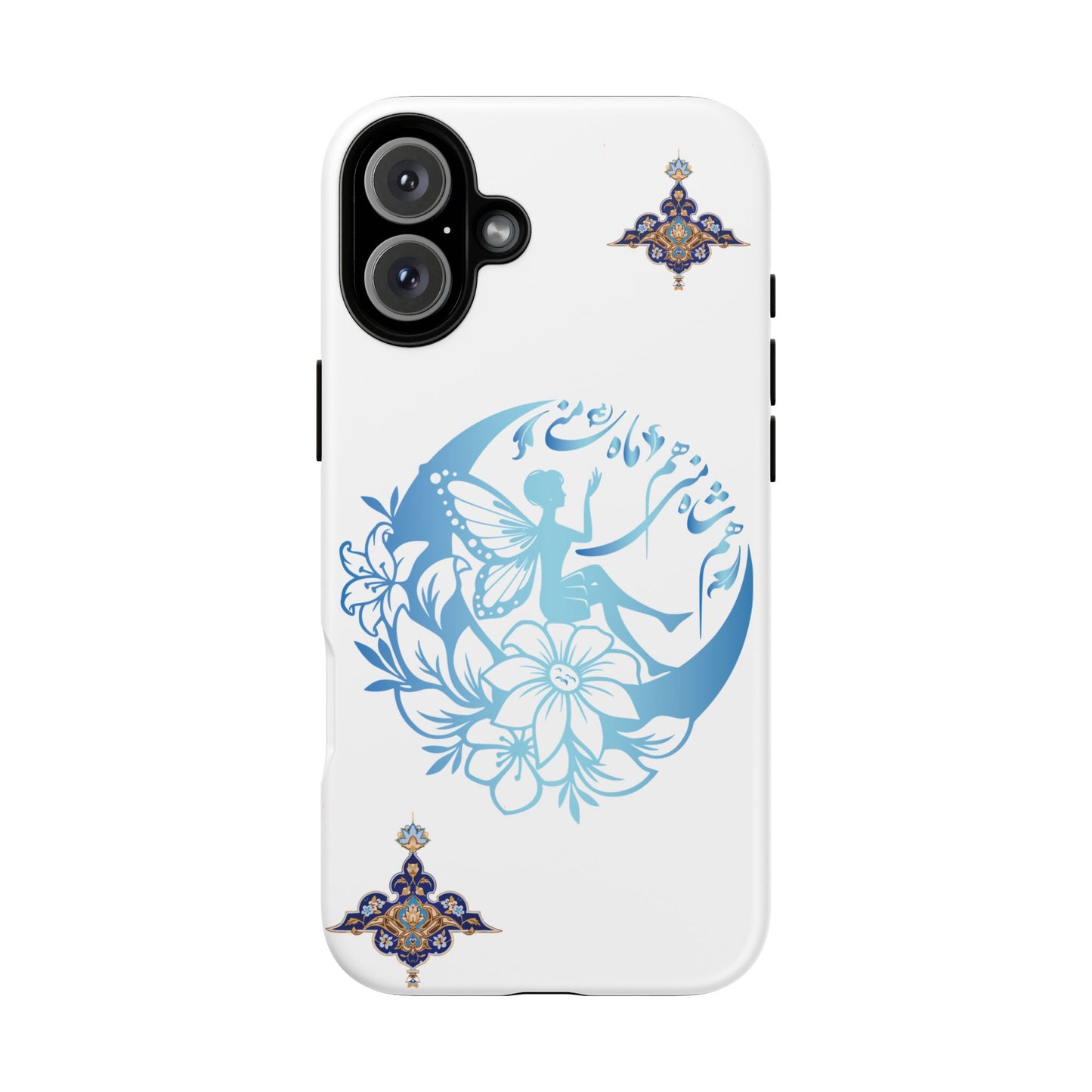 MANDALA PHONE CASE – "هم شاه منی هم ماه منی" | YOU ARE MY KING & MY MOON