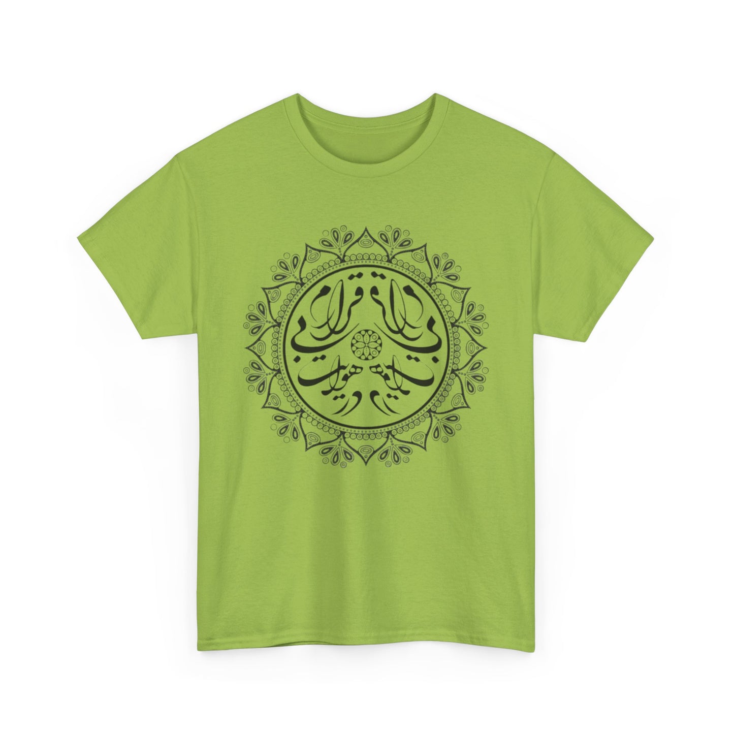 Men's Persion Calligraphy Cotton T- Shirt در هوایت بیقرارم