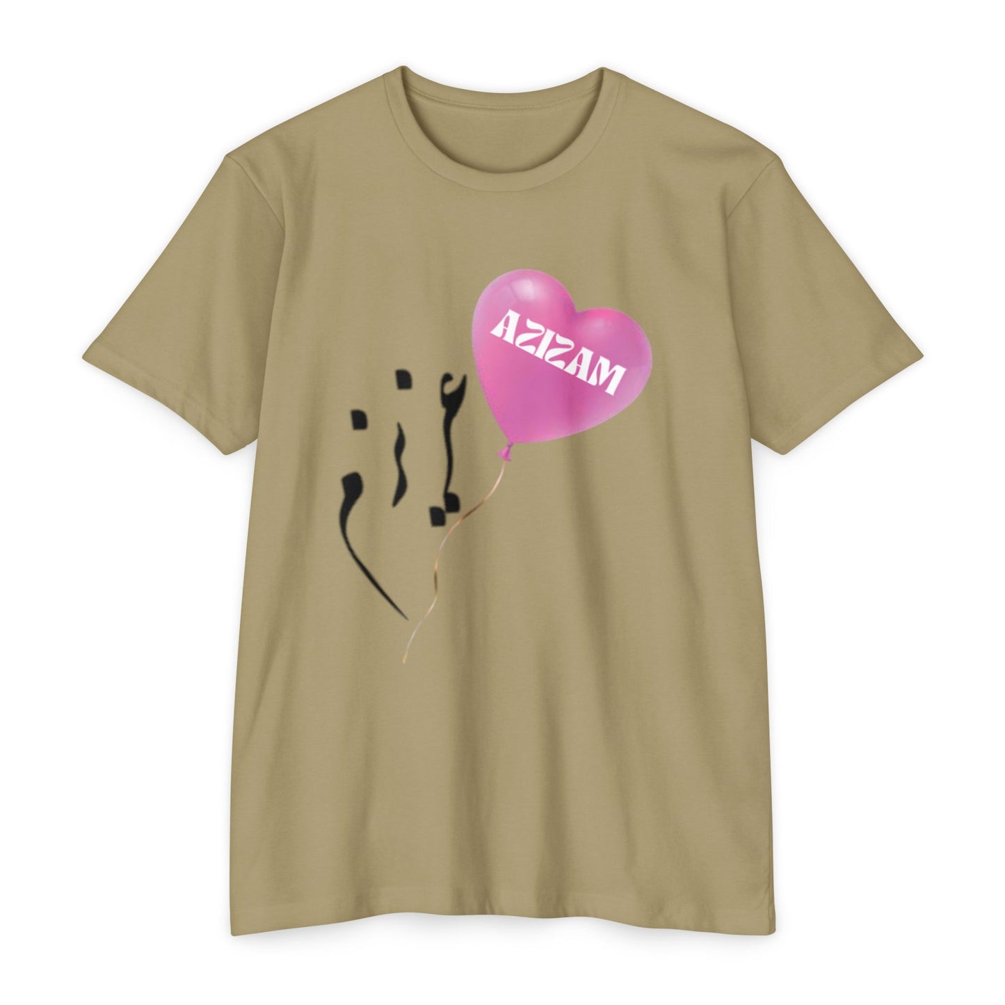 AZIZAM T-SHIRT