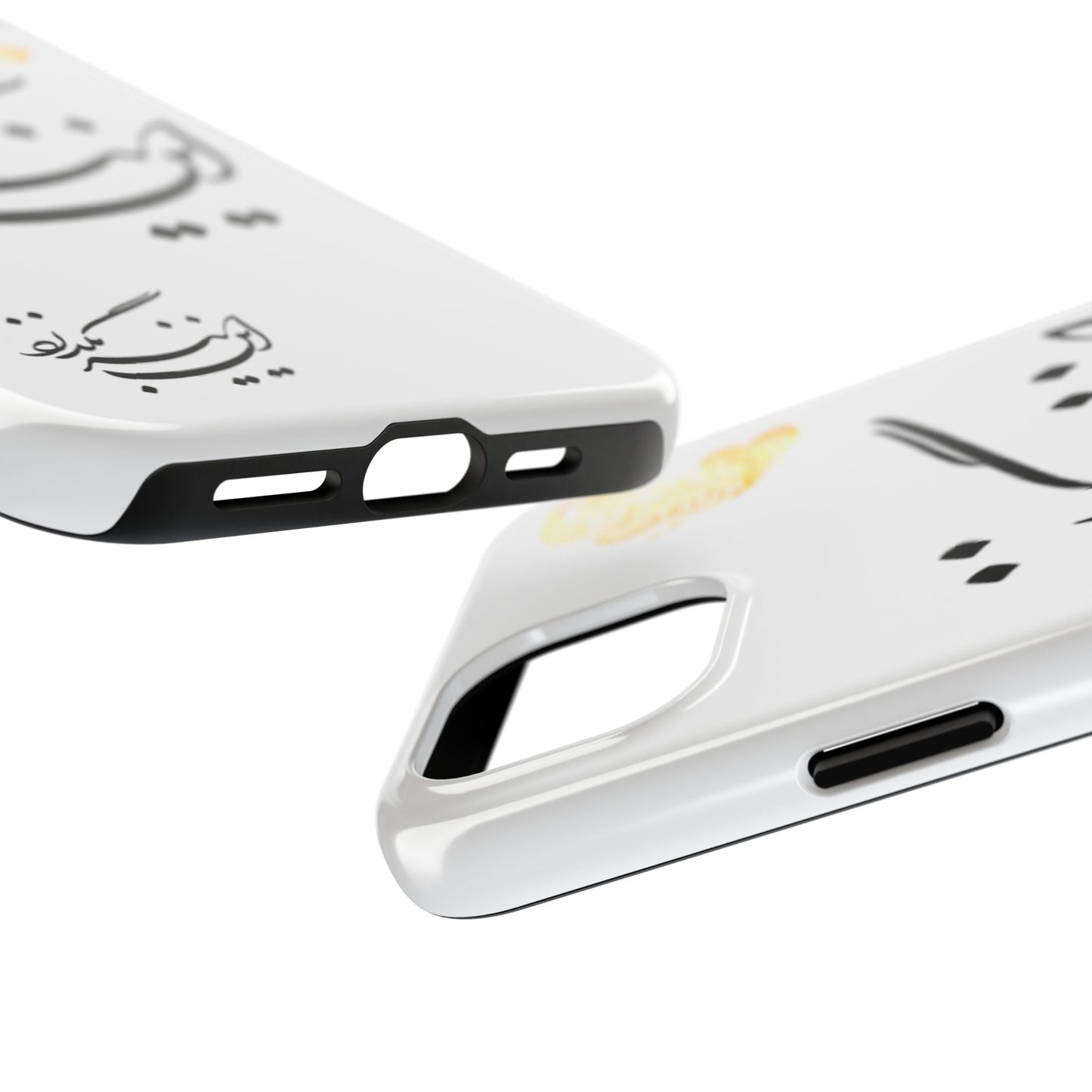 TOUGH PHONE CASE این نیز بگذرد