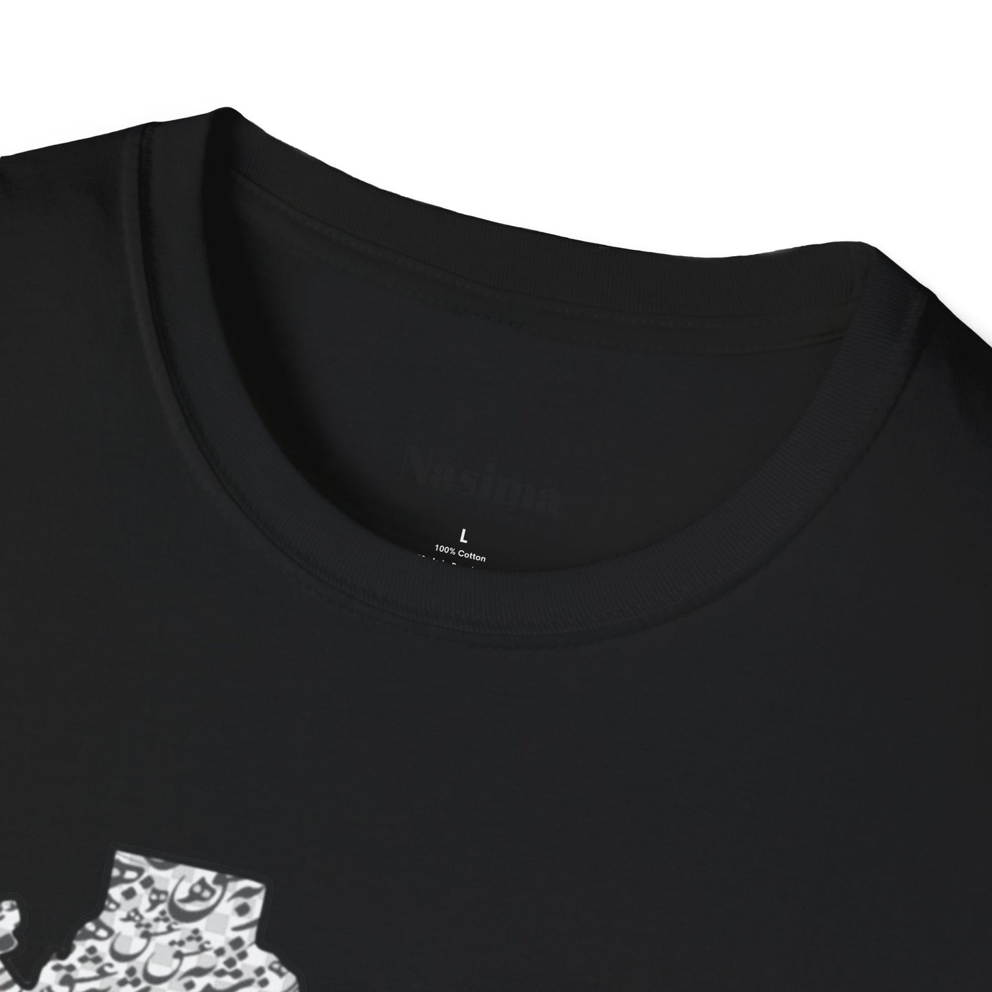 UNISEX SOFTSTYLE T-SHIRT | IRAN MAP "همه عالم تن است و ایران قلب آن"