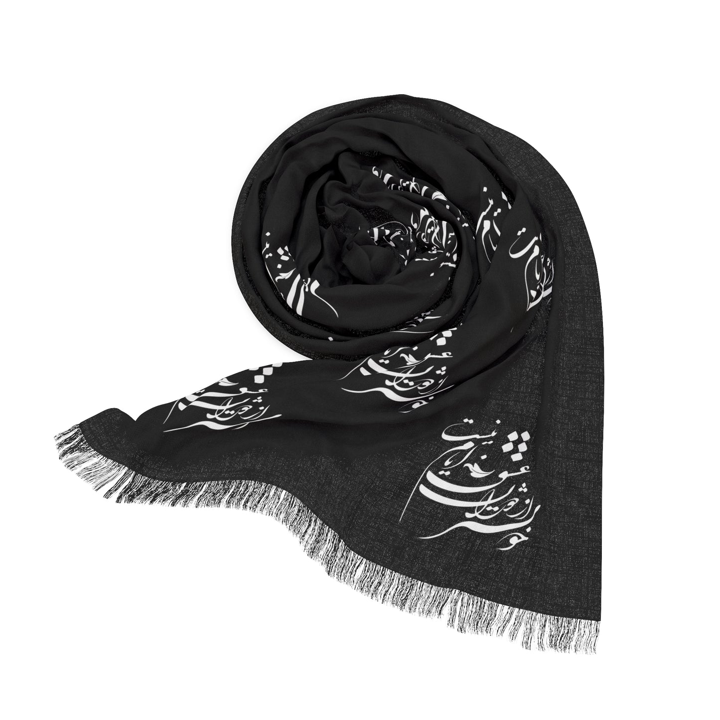 PERSIAN CALLIGRAPHY SCARF خوشتر از ایام عشق ایام نیست