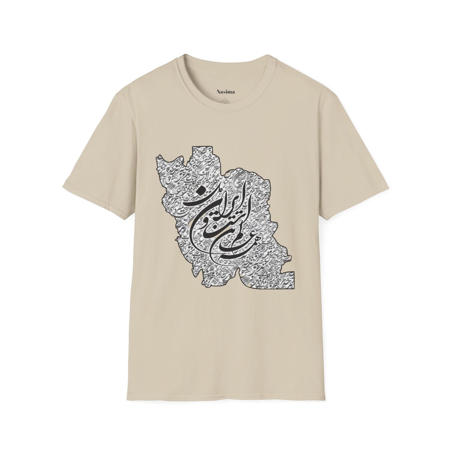 UNISEX SOFTSTYLE T-SHIRT | IRAN MAP "همه عالم تن است و ایران قلب آن"