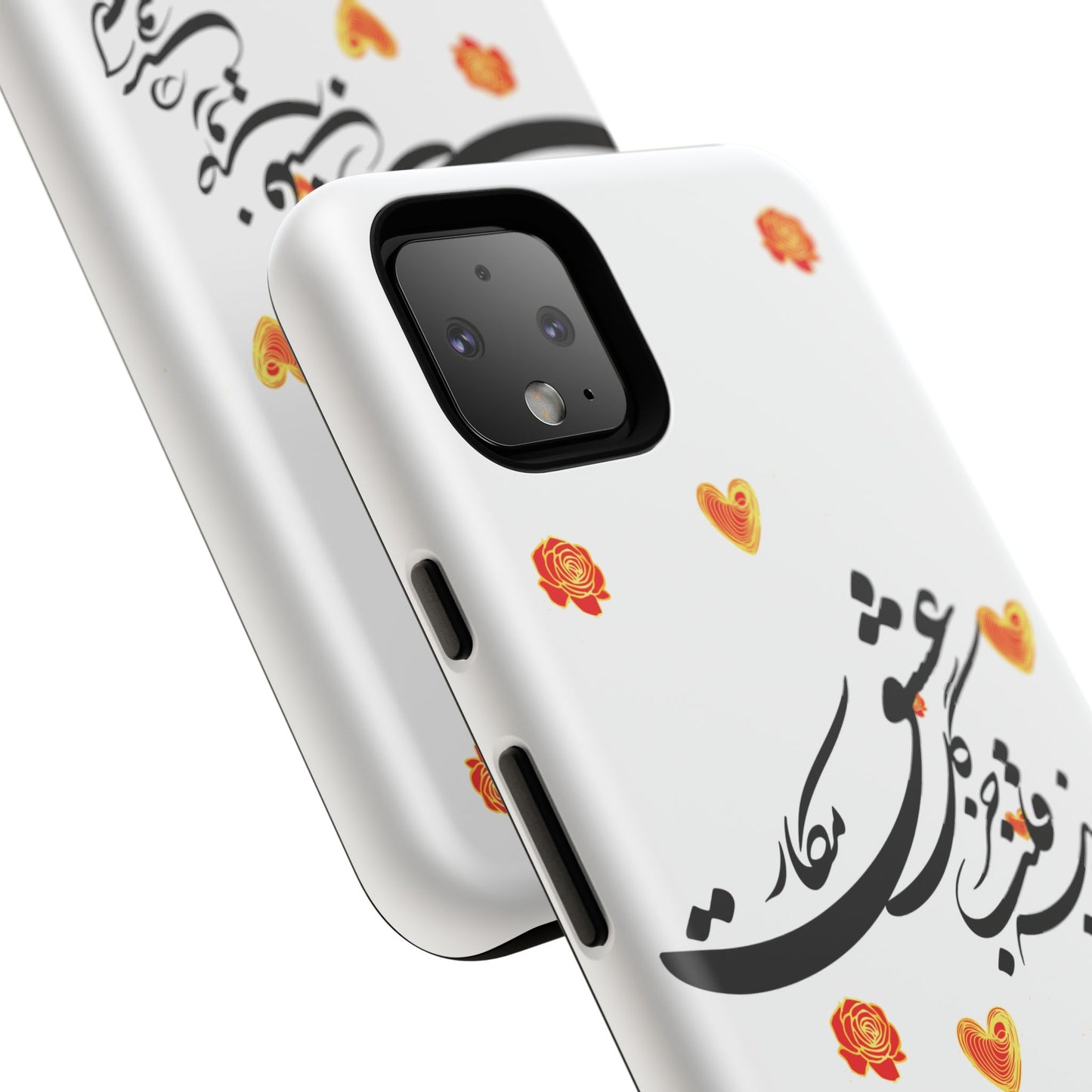 TOUGH PHONE CASE GIFT" O'FRIEND"