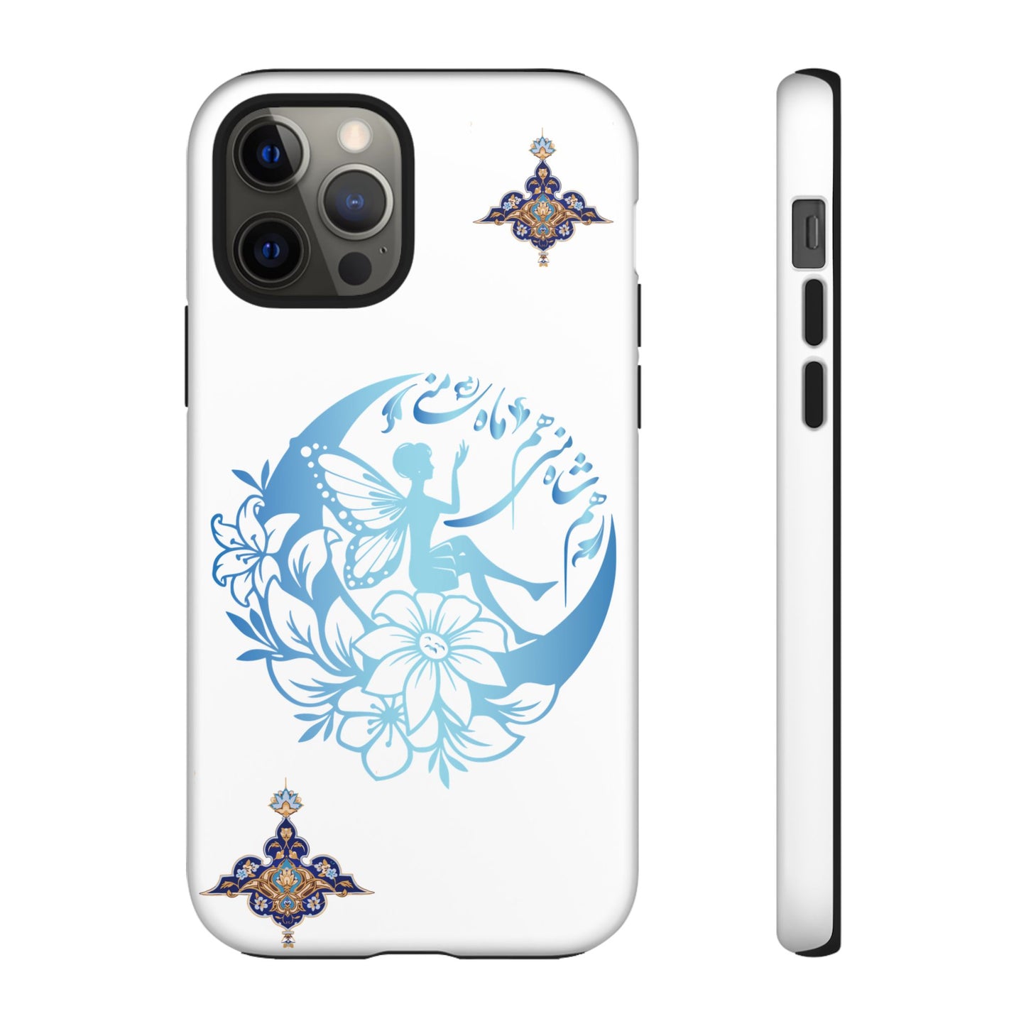MANDALA PHONE CASE – "هم شاه منی هم ماه منی" | YOU ARE MY KING & MY MOON