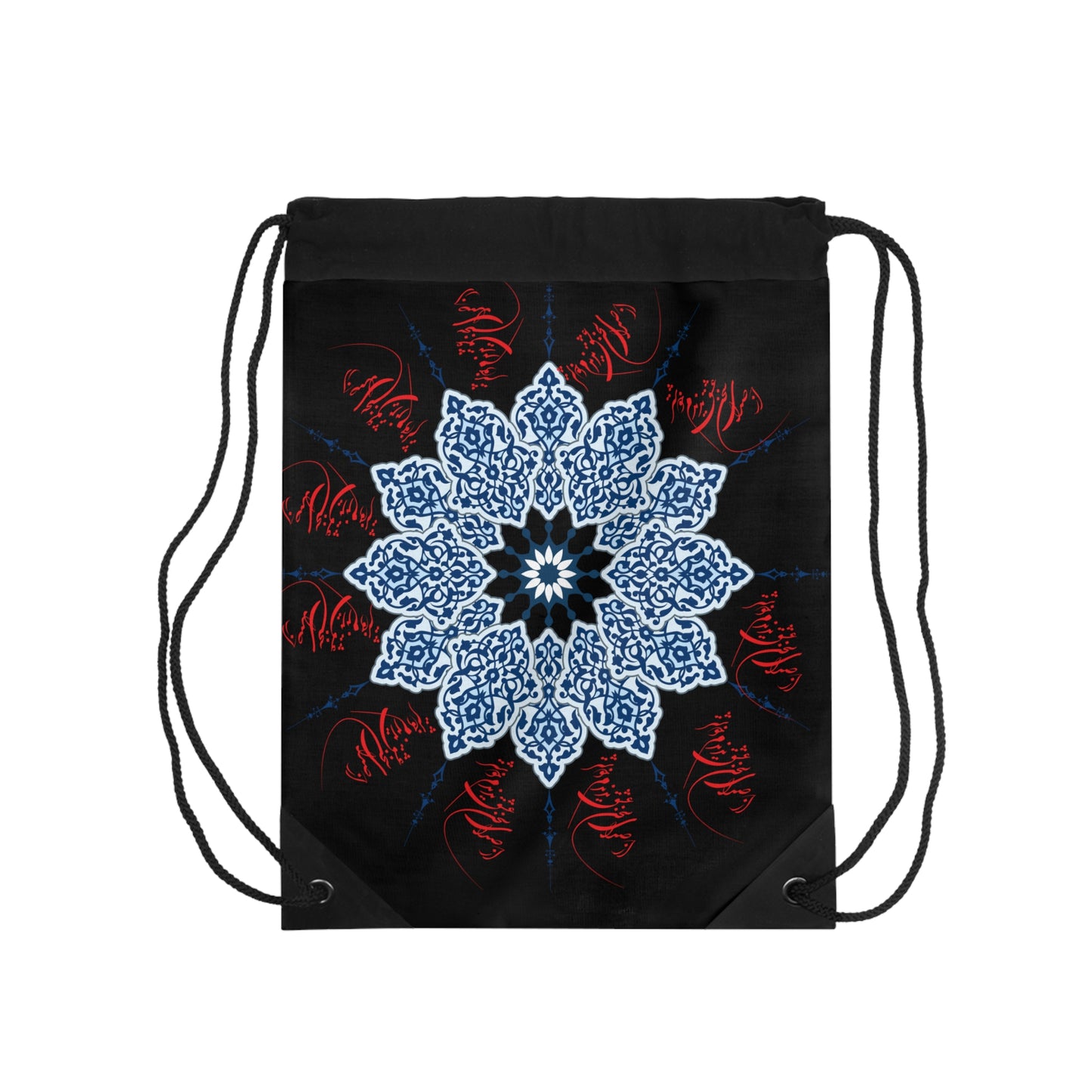 DRAWSTRING BAG WITH PERSIAN CALLIGRAPHY & TAZHIB
