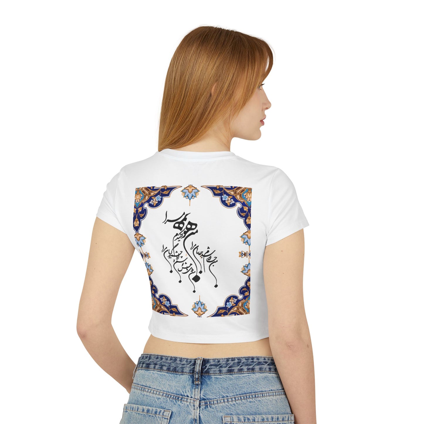 Farsi Persian Calligraphy Women’s Baby Tee | Cultural Artistic Organic Cotton Shirt