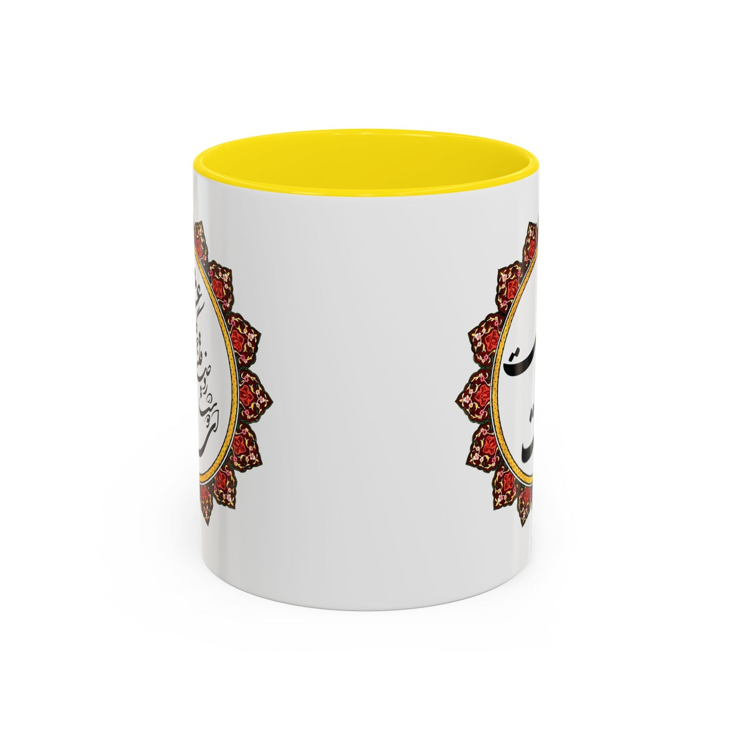 Bohemian Accent Coffee Mug