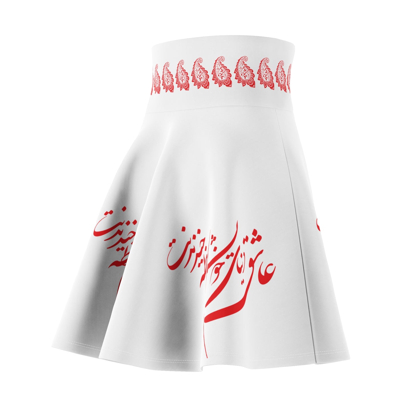 PERSIAN CALLIGRAPHY SKATER عاشق دنیای خویشتنم لحضه خندیدنت