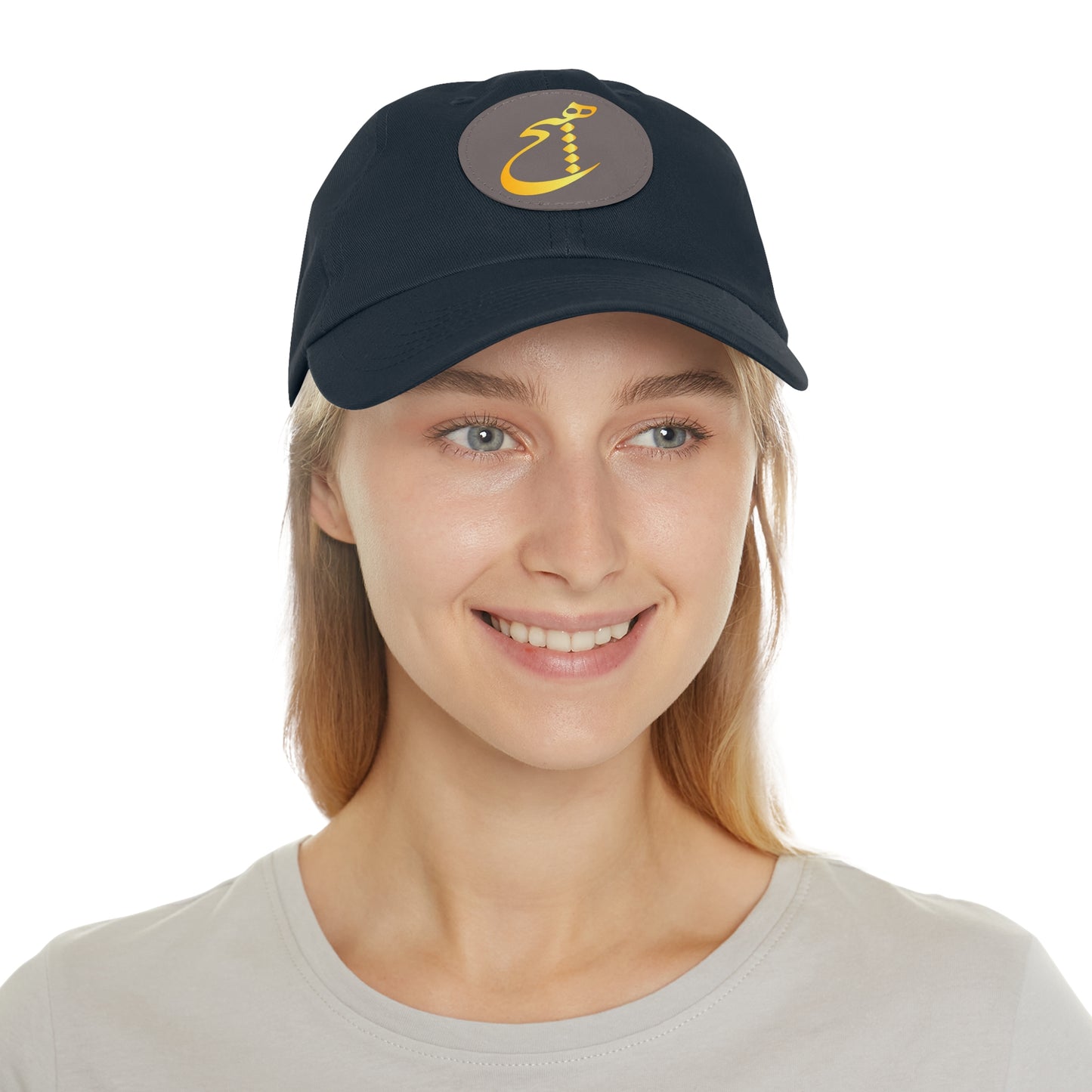DAD HAT WITH LEATHER PATCH | "هیچ" – MINIMALIST PERSIAN CALLIGRAPHY