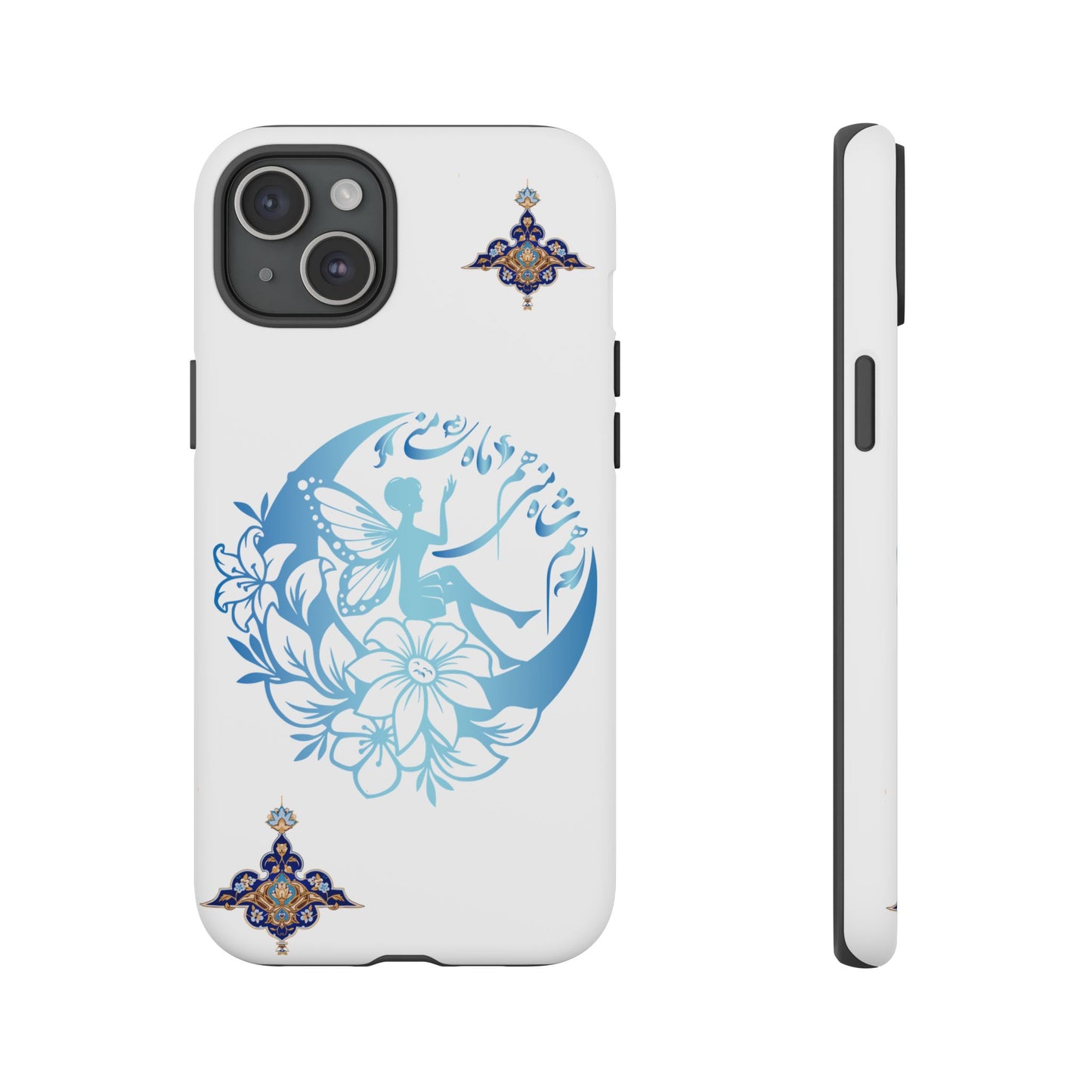 MANDALA PHONE CASE – "هم شاه منی هم ماه منی" | YOU ARE MY KING & MY MOON
