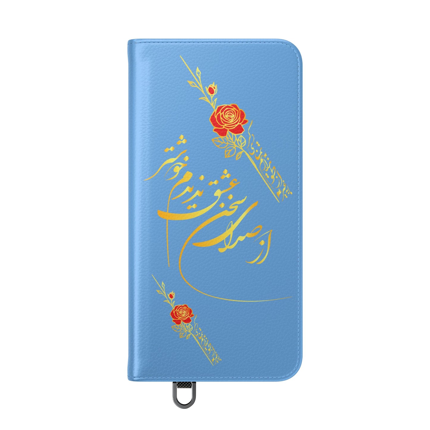 FARSI CALLIGRAPHY FLIP CASES باید که جمله جان شوی تا لایق جانان شوی