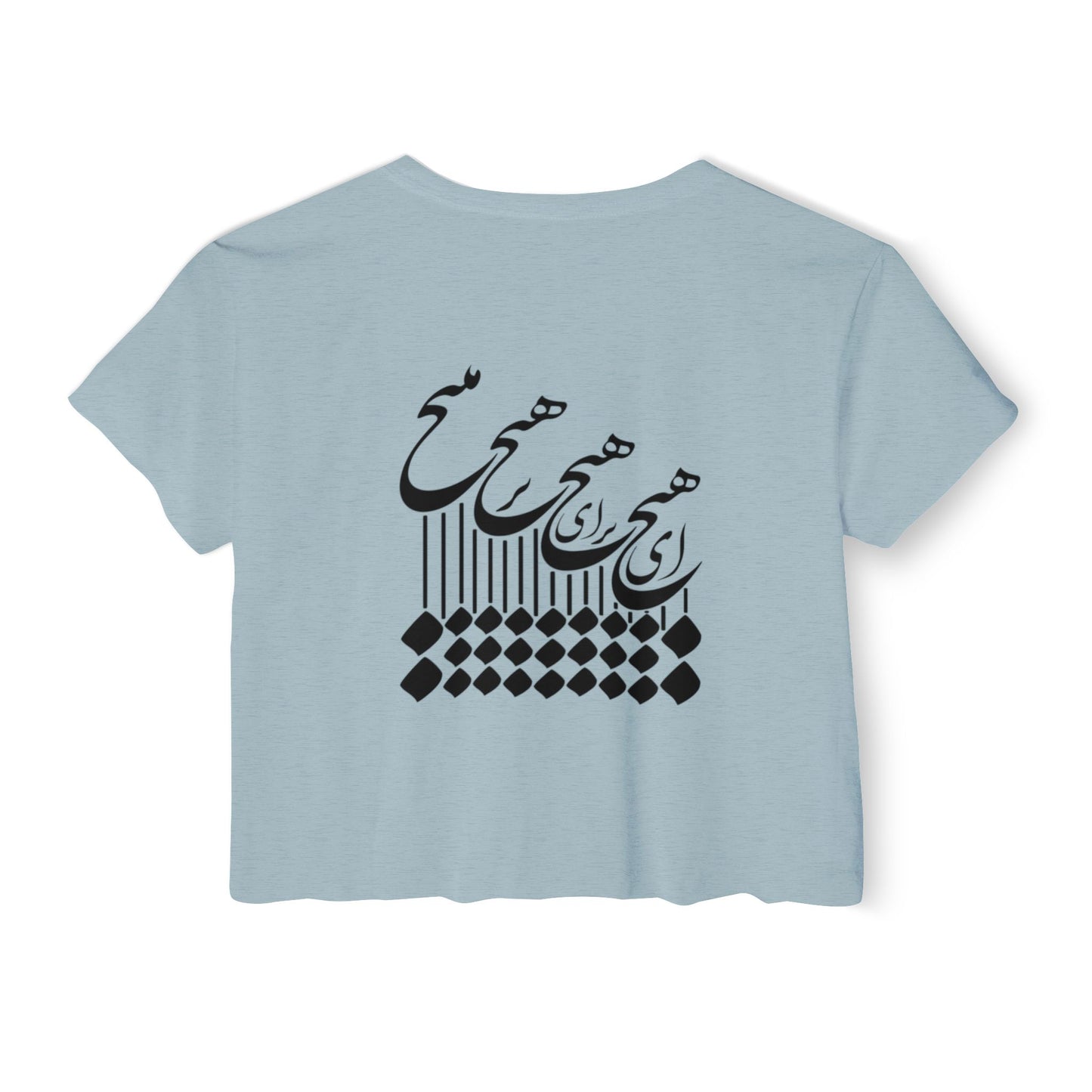 Persian Calligraphy Crop Top