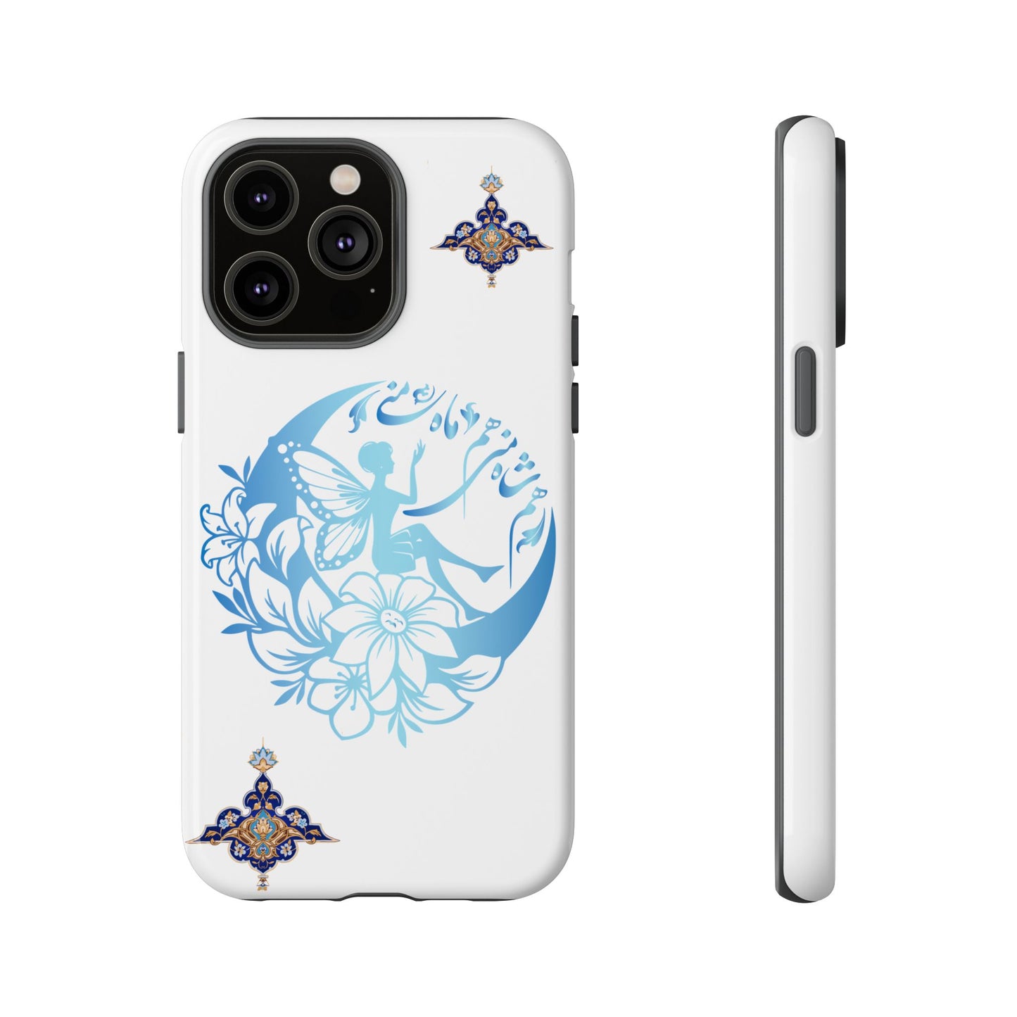 MANDALA PHONE CASE – "هم شاه منی هم ماه منی" | YOU ARE MY KING & MY MOON