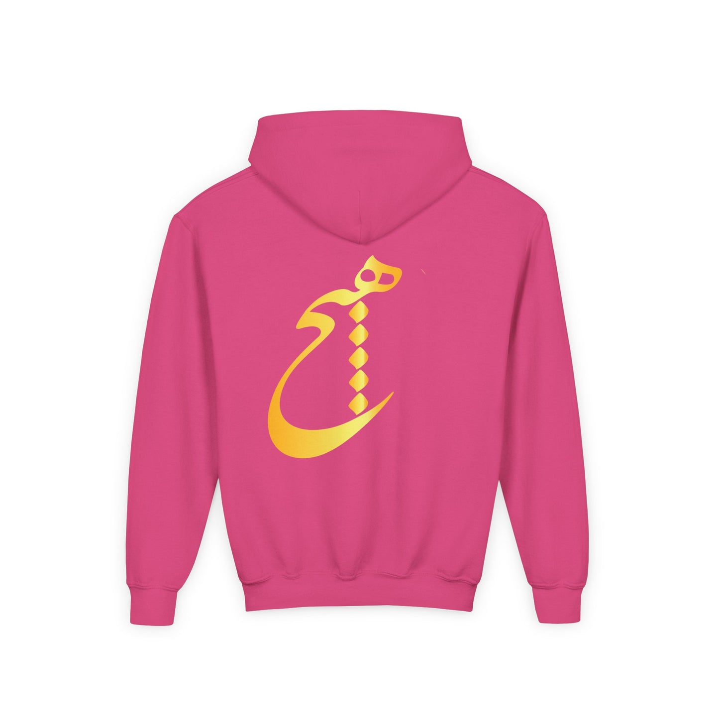 PERSIAN CALLIGRAPHY YOUTH HOODIE |