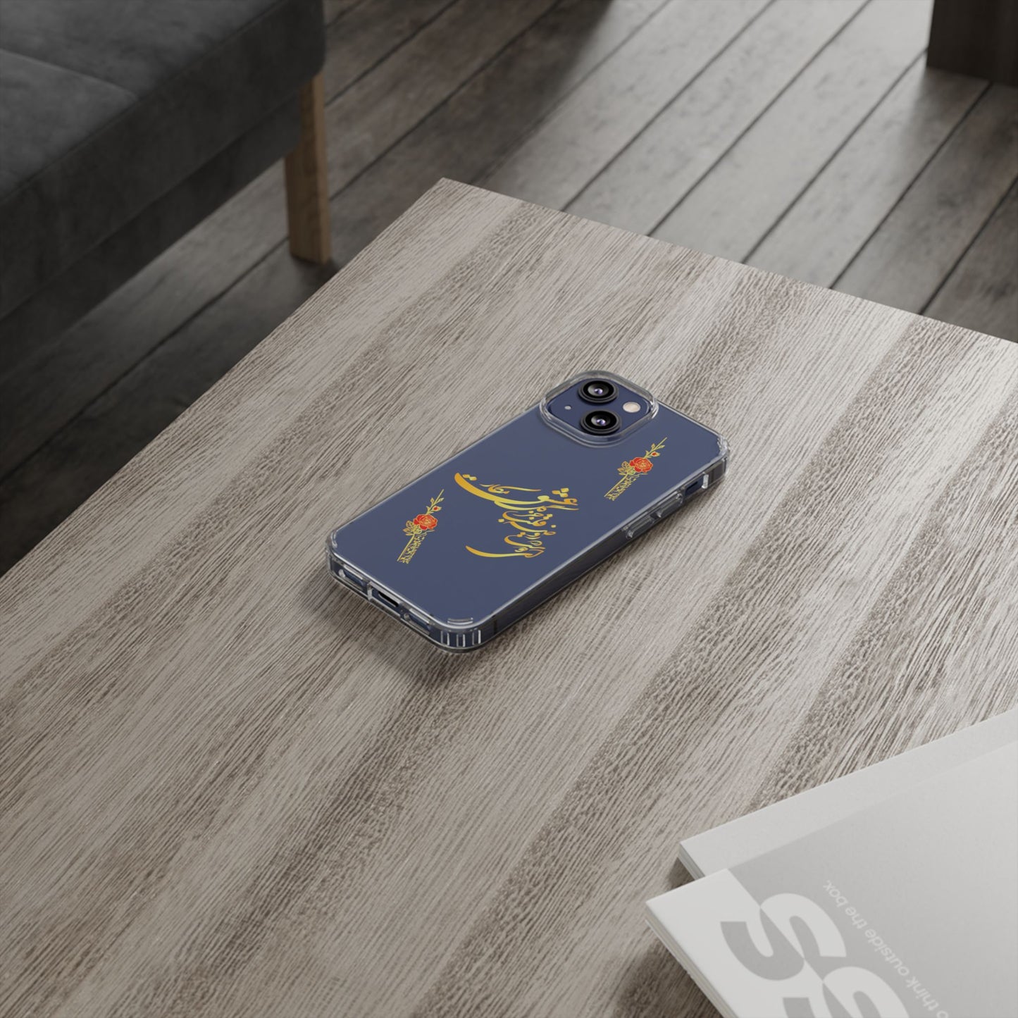 Copy of CLEAR PHONE CASE – "ای دوست در روضه قلب جز گل عشق مکار"