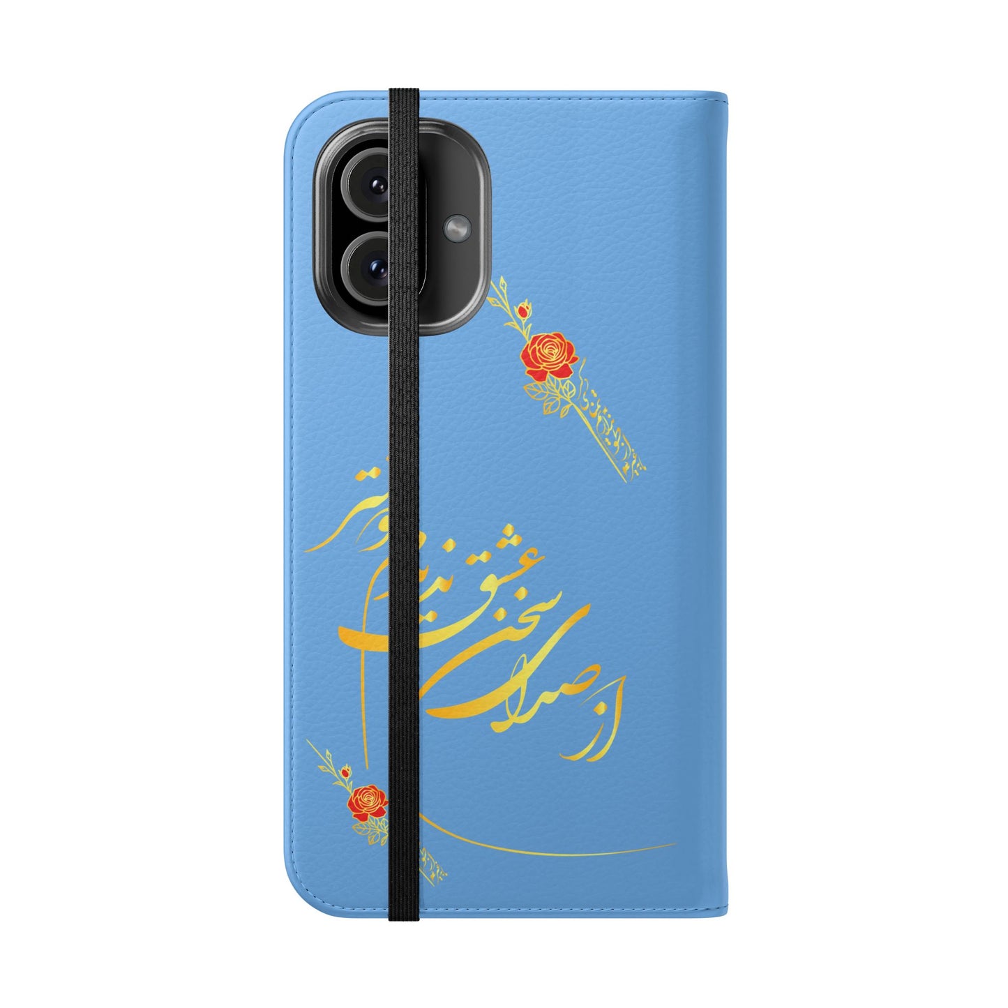 FARSI CALLIGRAPHY FLIP CASES باید که جمله جان شوی تا لایق جانان شوی
