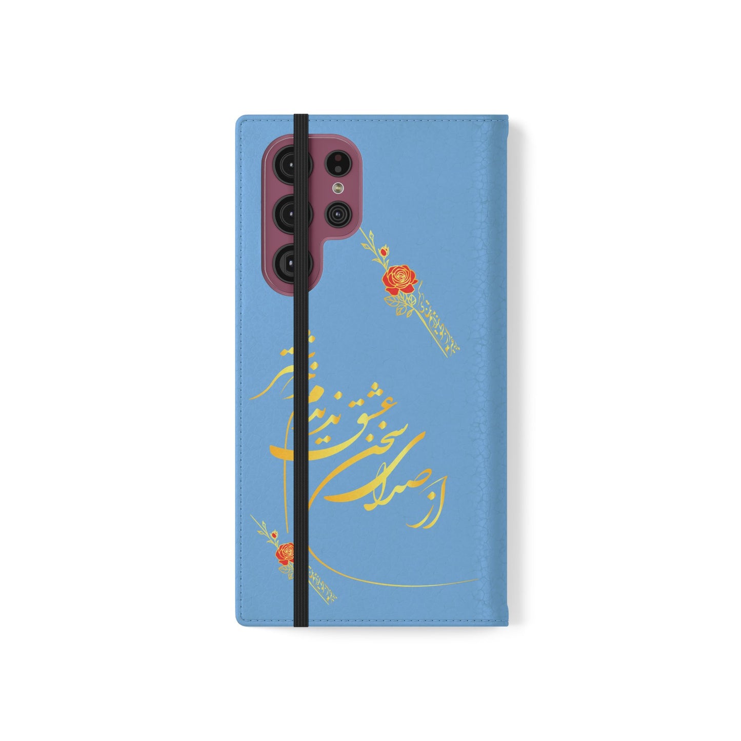 FARSI CALLIGRAPHY FLIP CASES باید که جمله جان شوی تا لایق جانان شوی