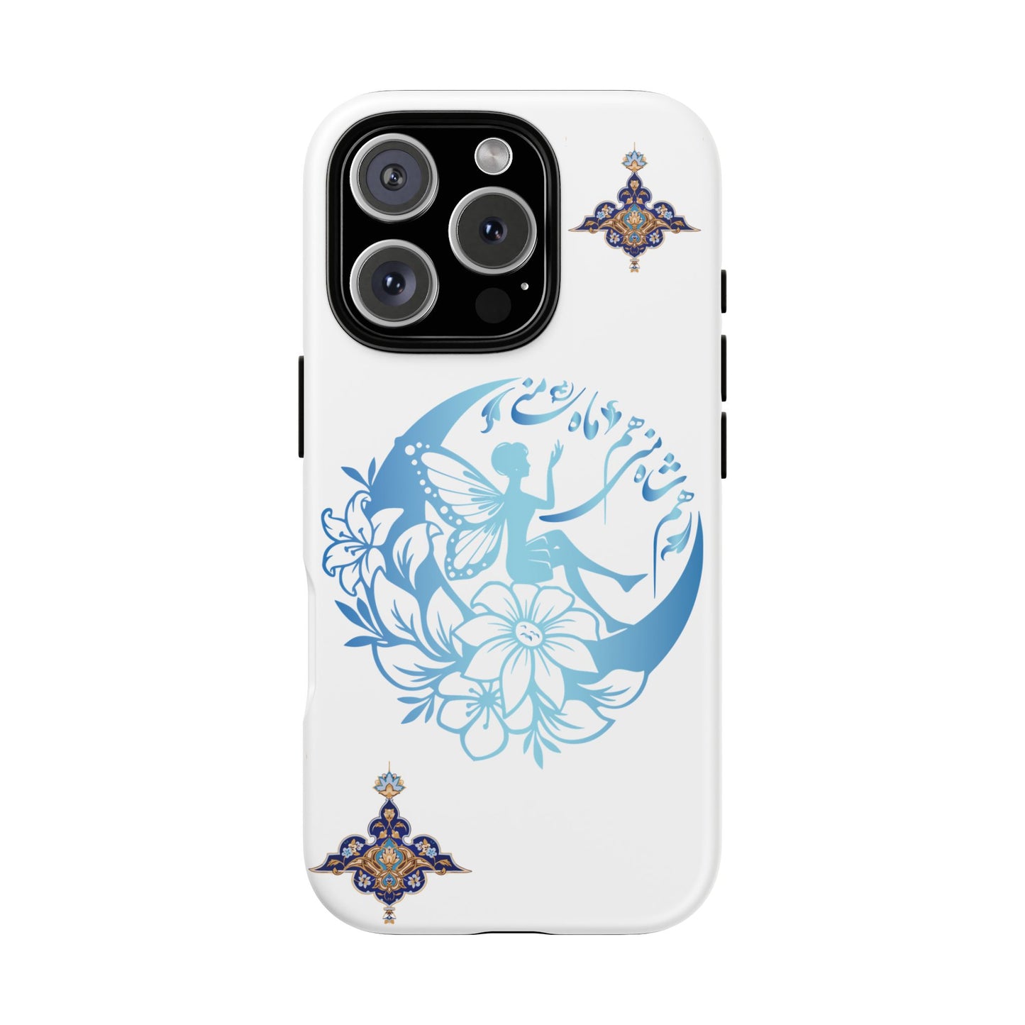 MANDALA PHONE CASE – "هم شاه منی هم ماه منی" | YOU ARE MY KING & MY MOON