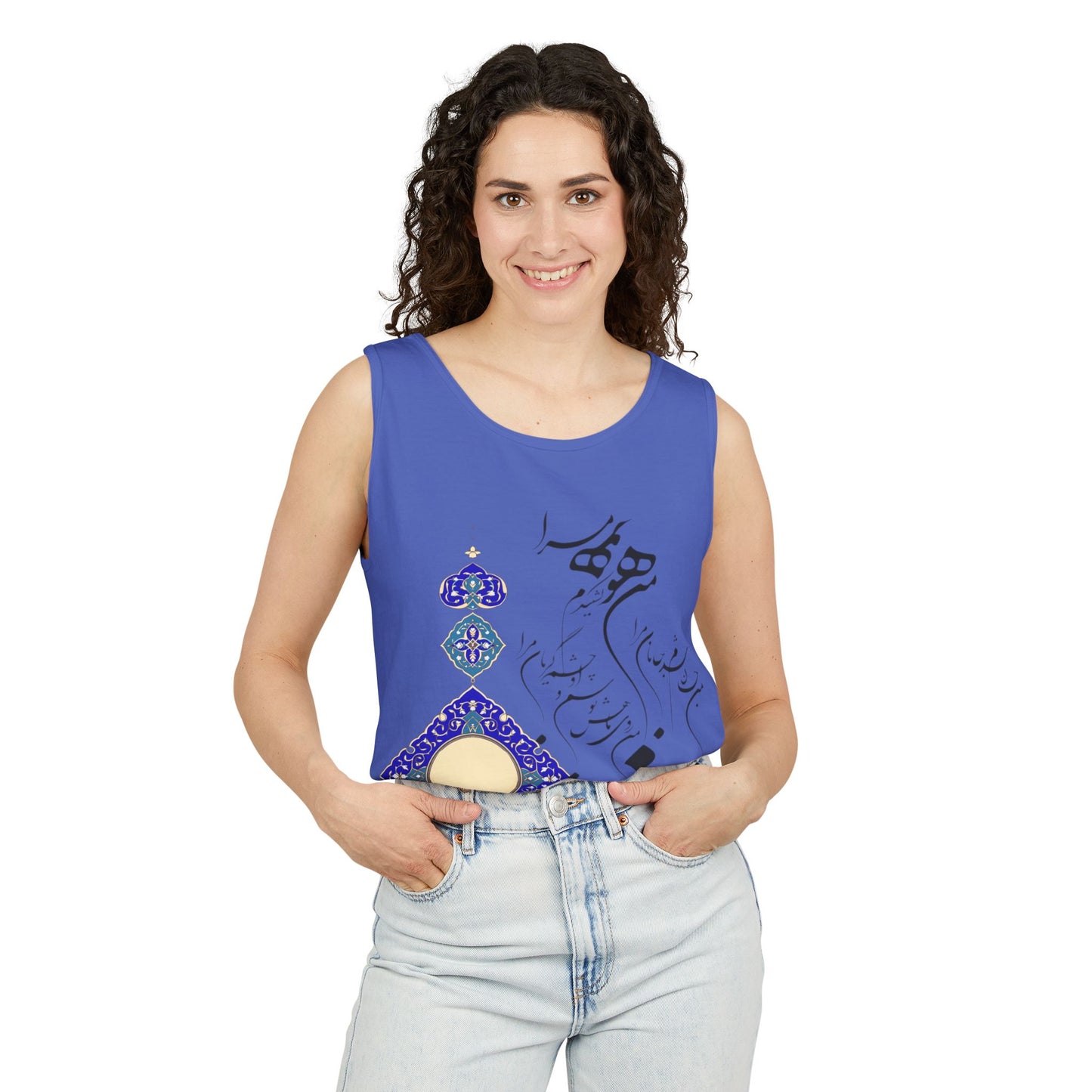 PERSIAN CALLIGRAPHY TANK – من هو کشیدم هو مرا (مولانا)