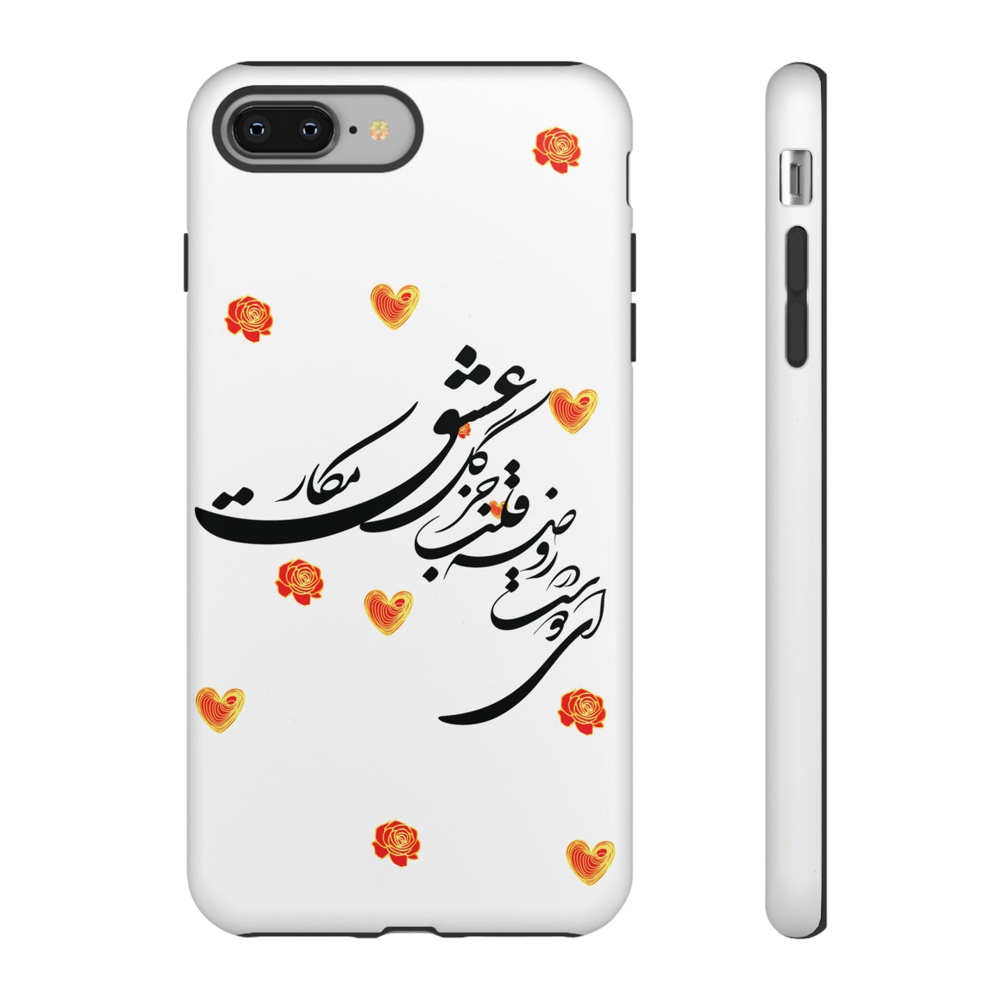 TOUGH PHONE CASE GIFT" O'FRIEND"