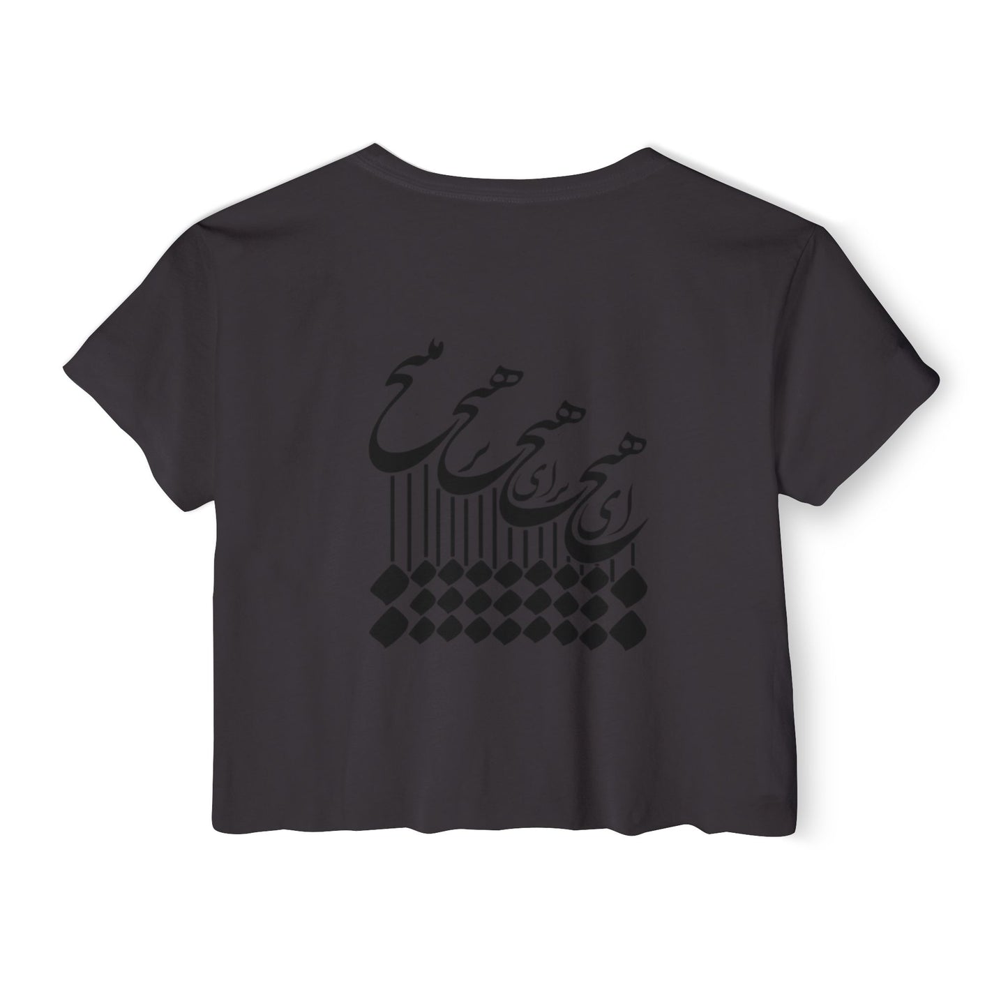 Persian Calligraphy Crop Top