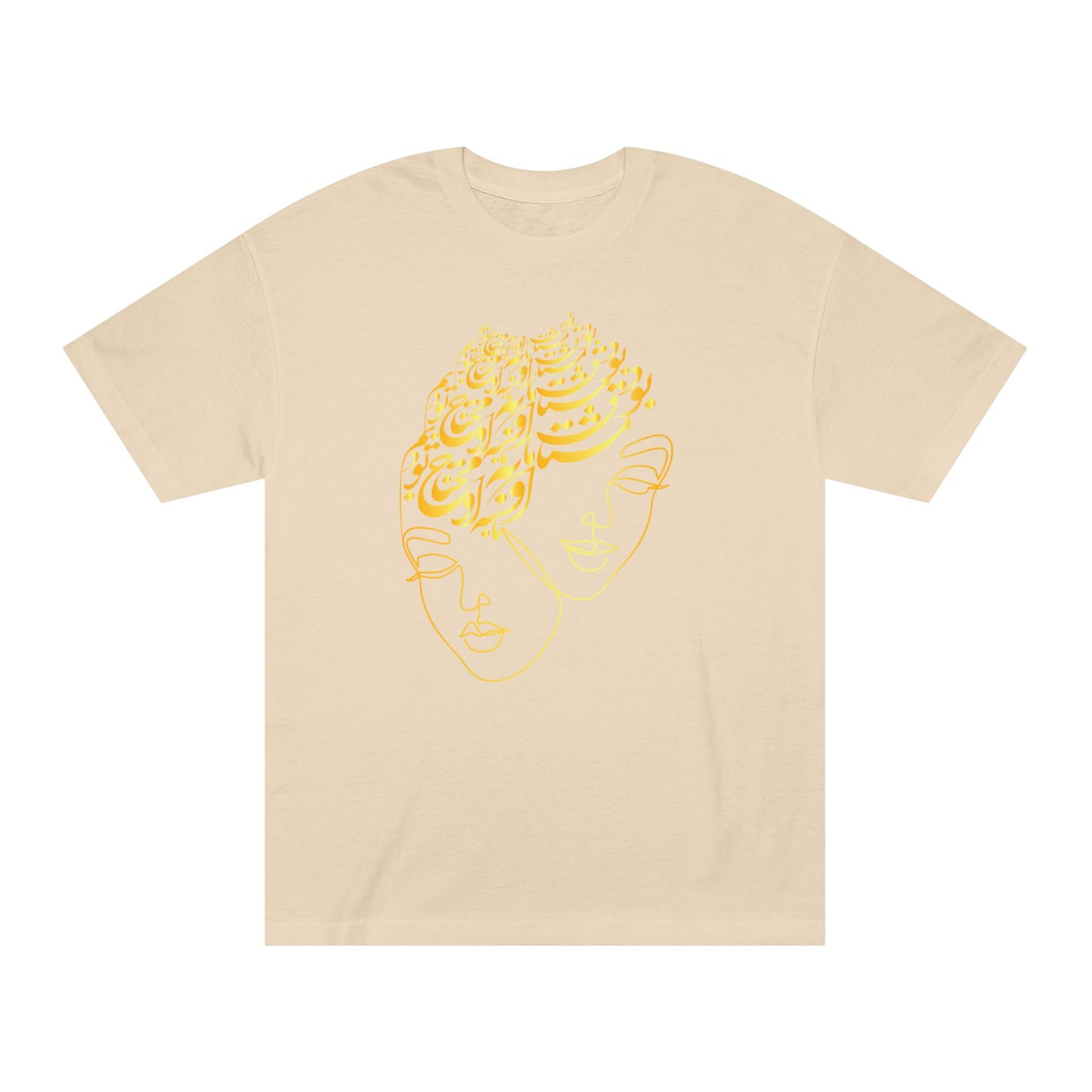 PERSIAN CALLIGRAPHY WOMEN'S CLASSIC T-SHIRT