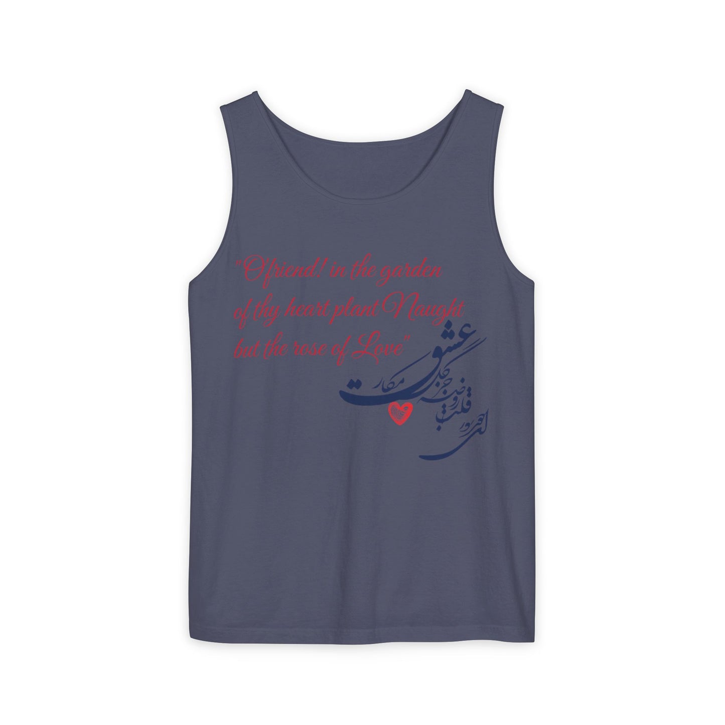 FARSI CALLIGRAPHY UNISEX TANK TOP LOVE QUOTE IN FARSI ENGLISH