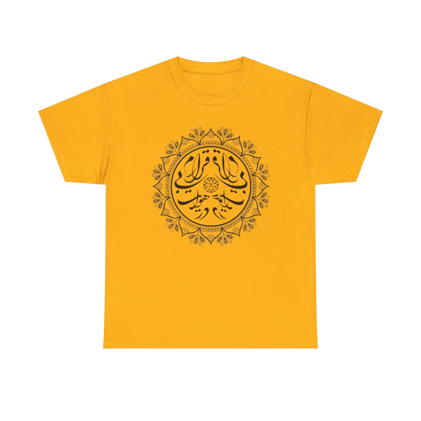 Men's Persion Calligraphy Cotton T- Shirt در هوایت بیقرارم