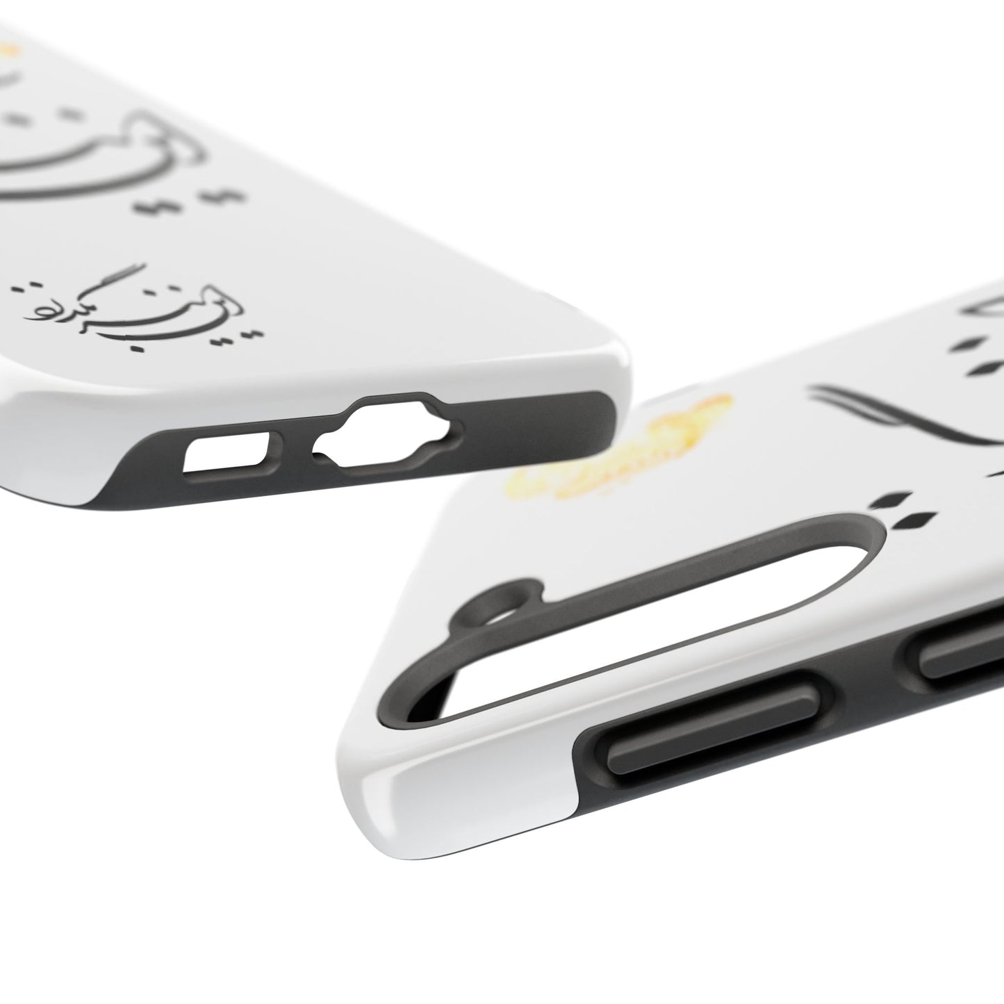 TOUGH PHONE CASE این نیز بگذرد