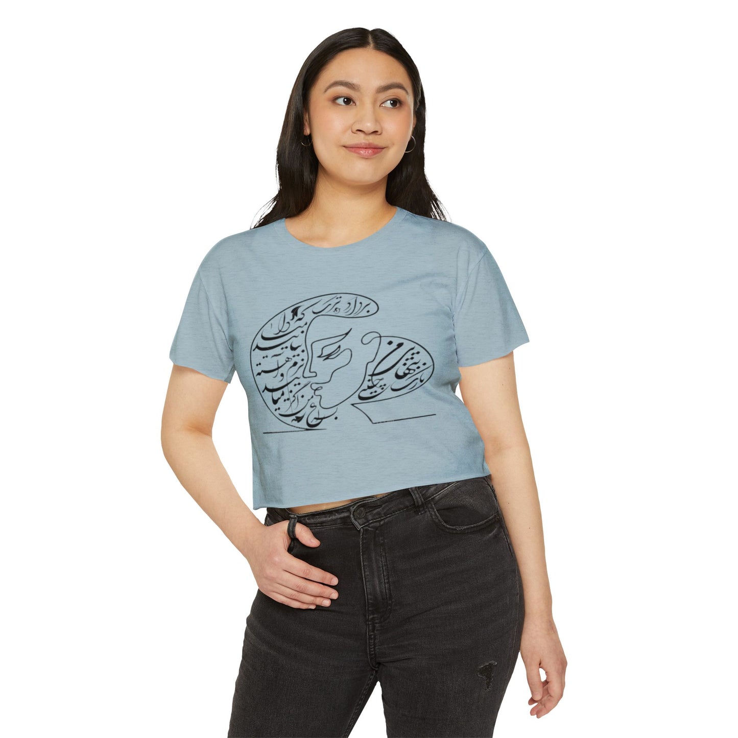 Persian Calligraphy Crop Top