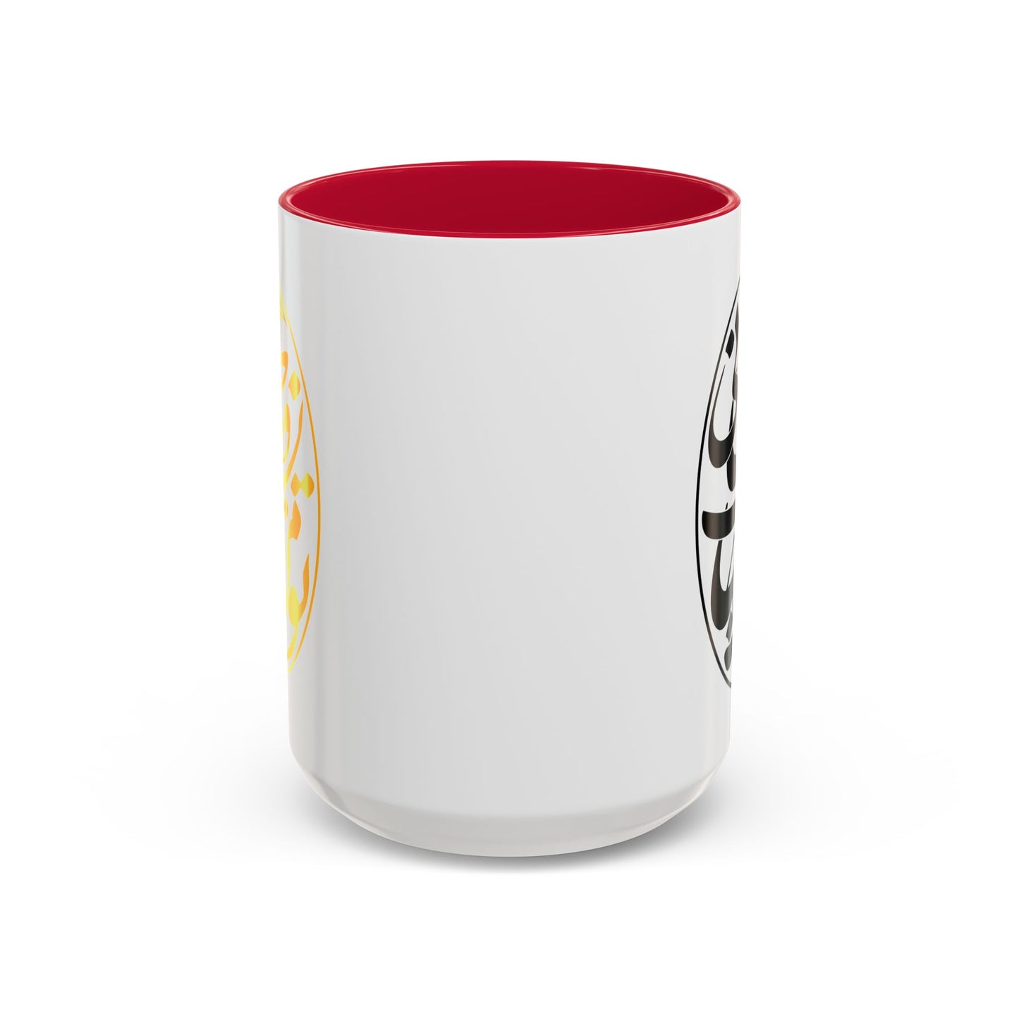 Colorful Mugs تو مرا جان و جهانی