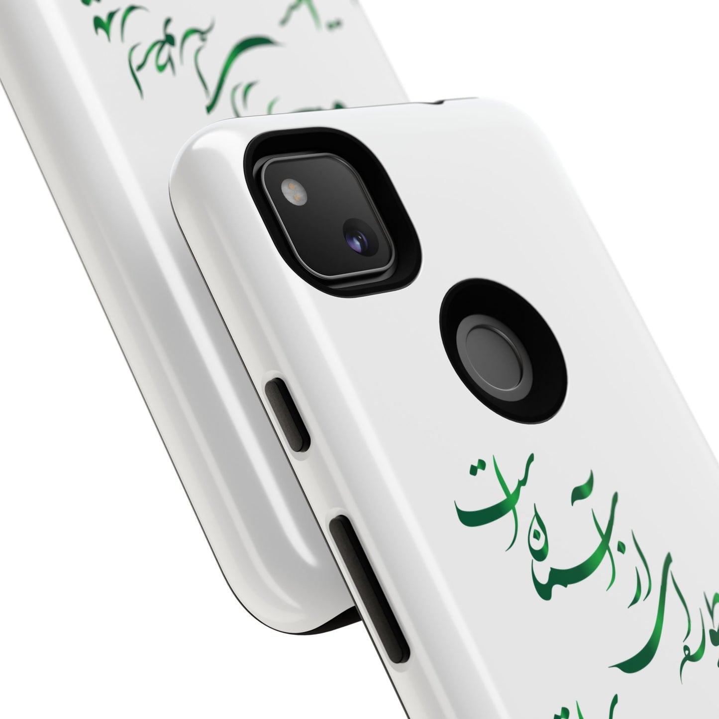 FATHER'S DAY TOUGH PHONE CASE GIFT