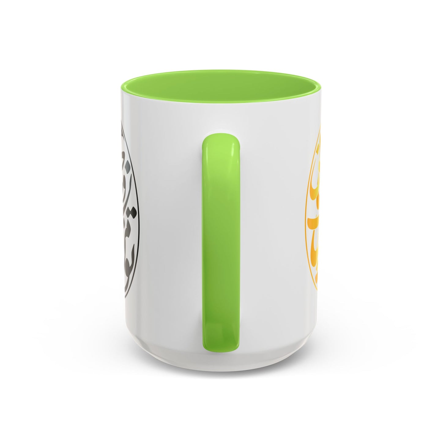 Colorful Mugs تو مرا جان و جهانی