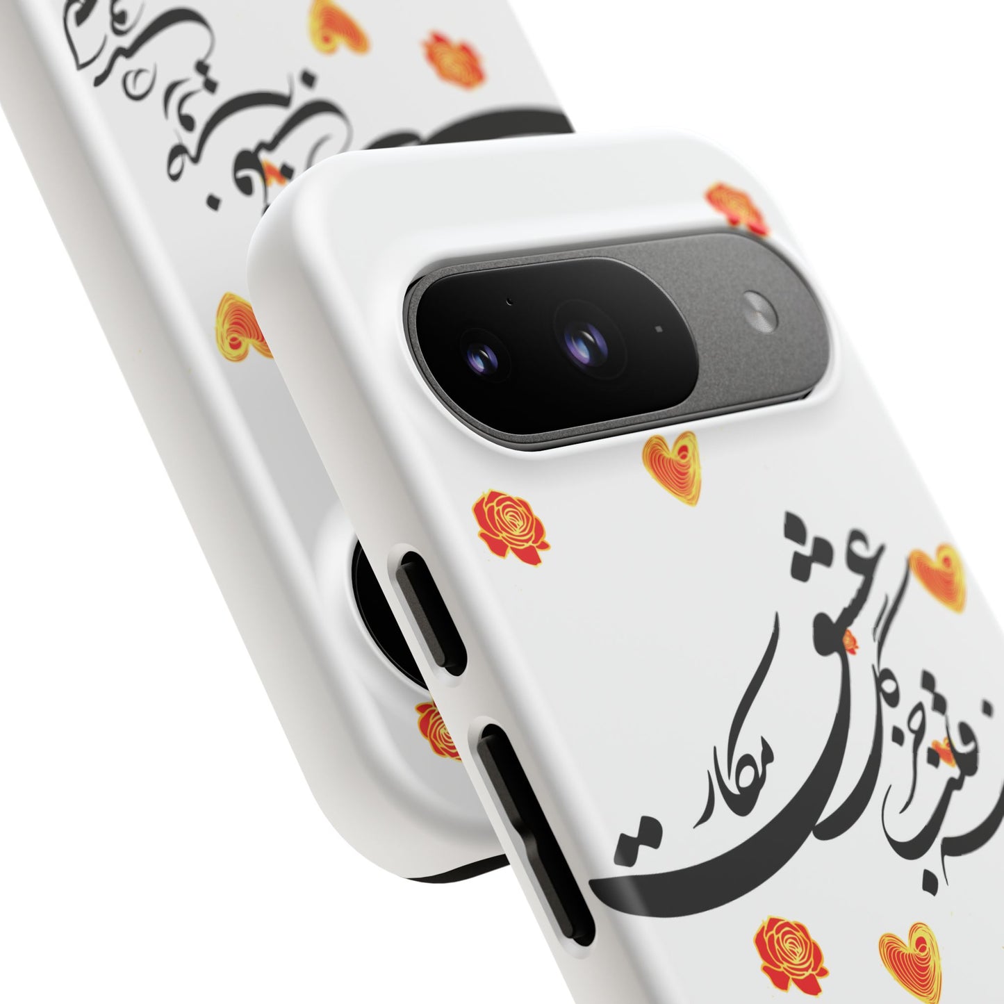 TOUGH PHONE CASE GIFT" O'FRIEND"